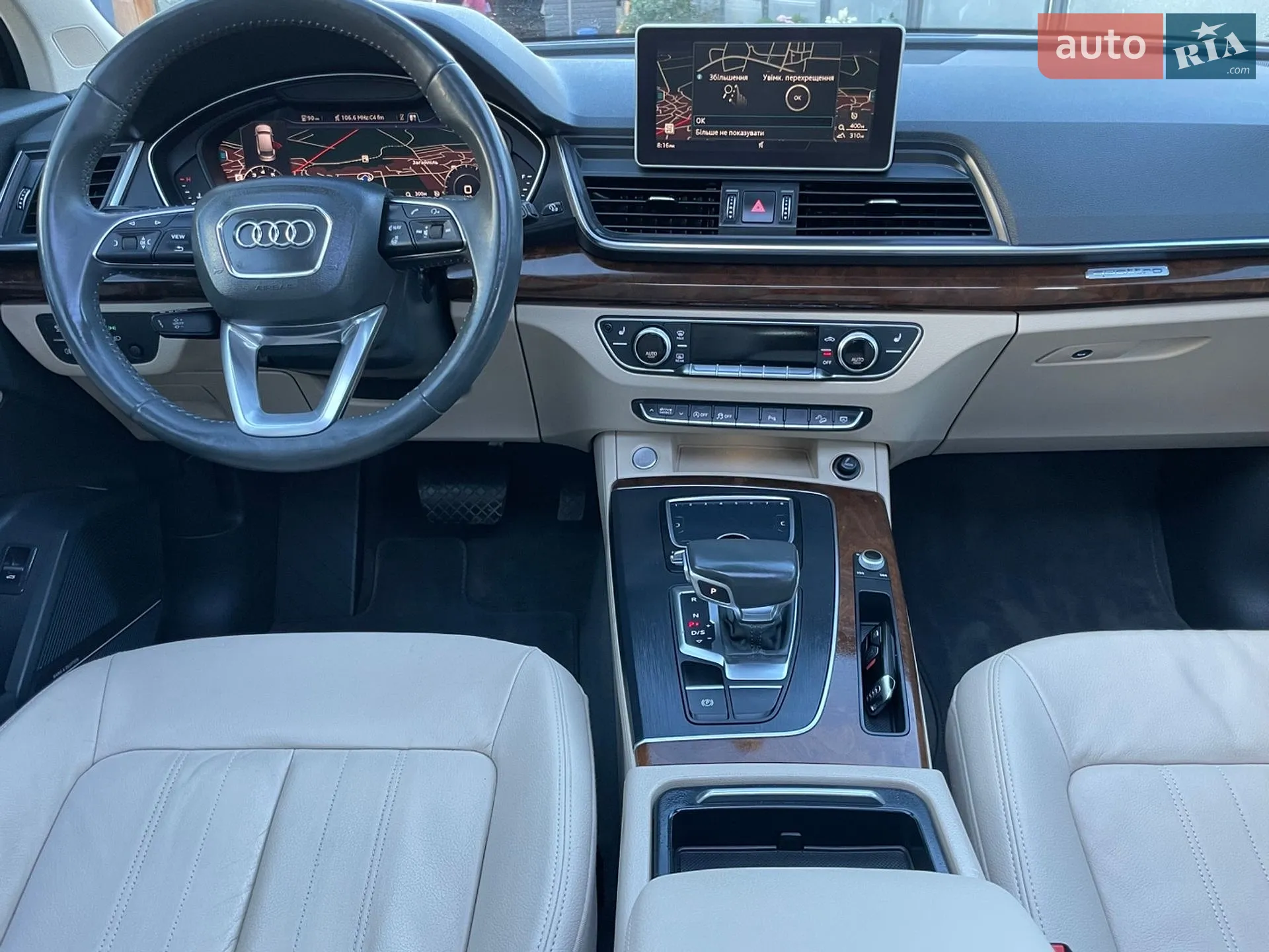 2018 Audi Q5 - мініатюра 31