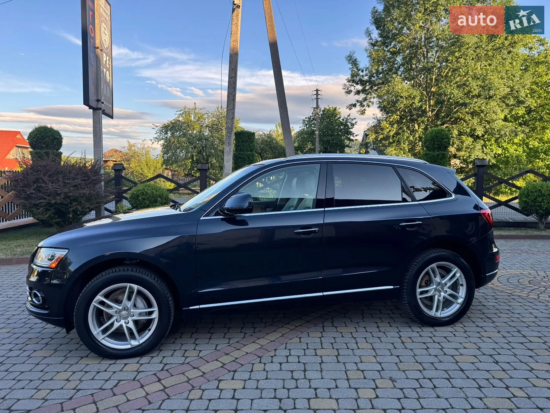 2016 Audi Q5 - мініатюра 11
