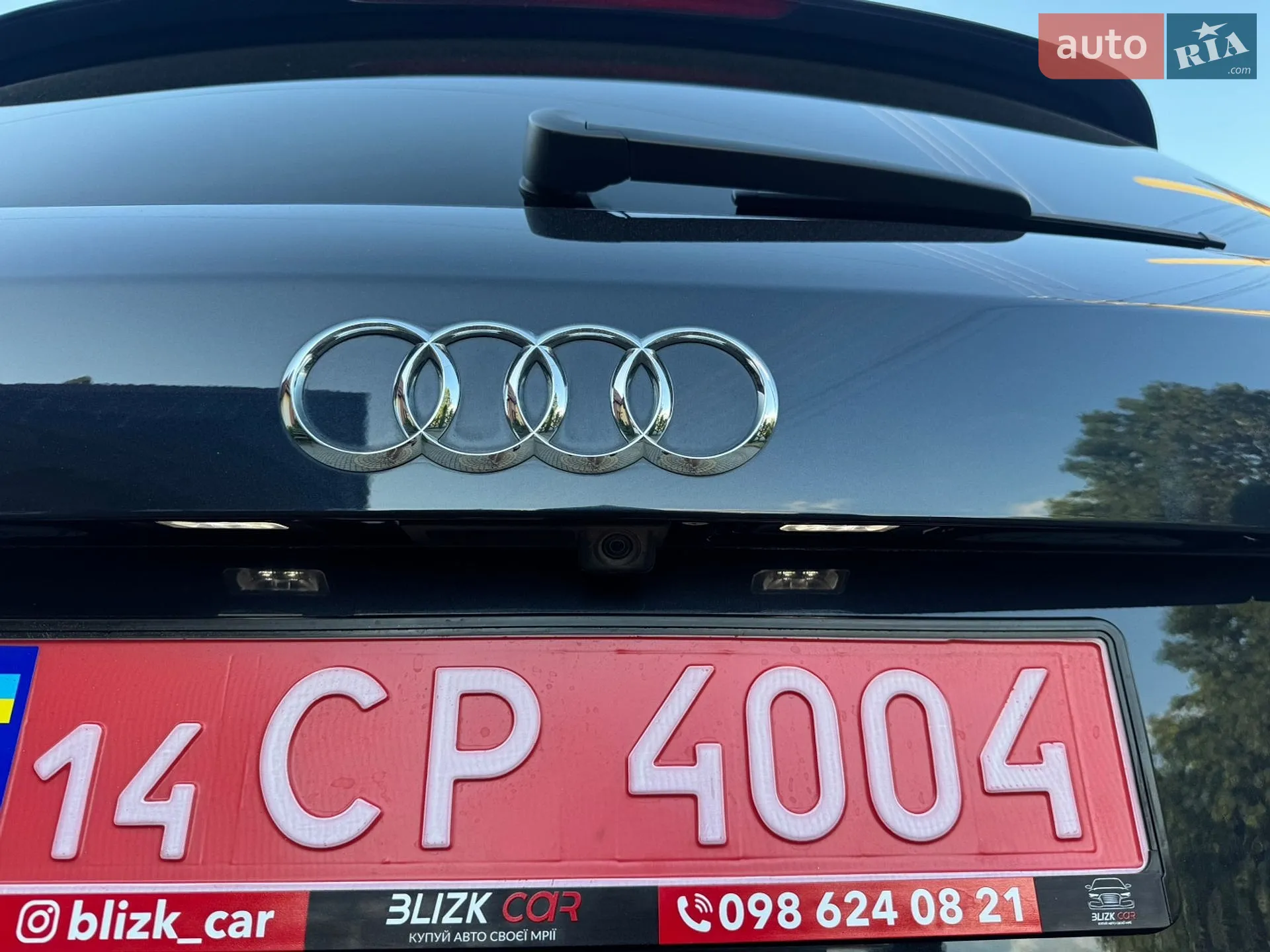 2016 Audi Q5 - мініатюра 24