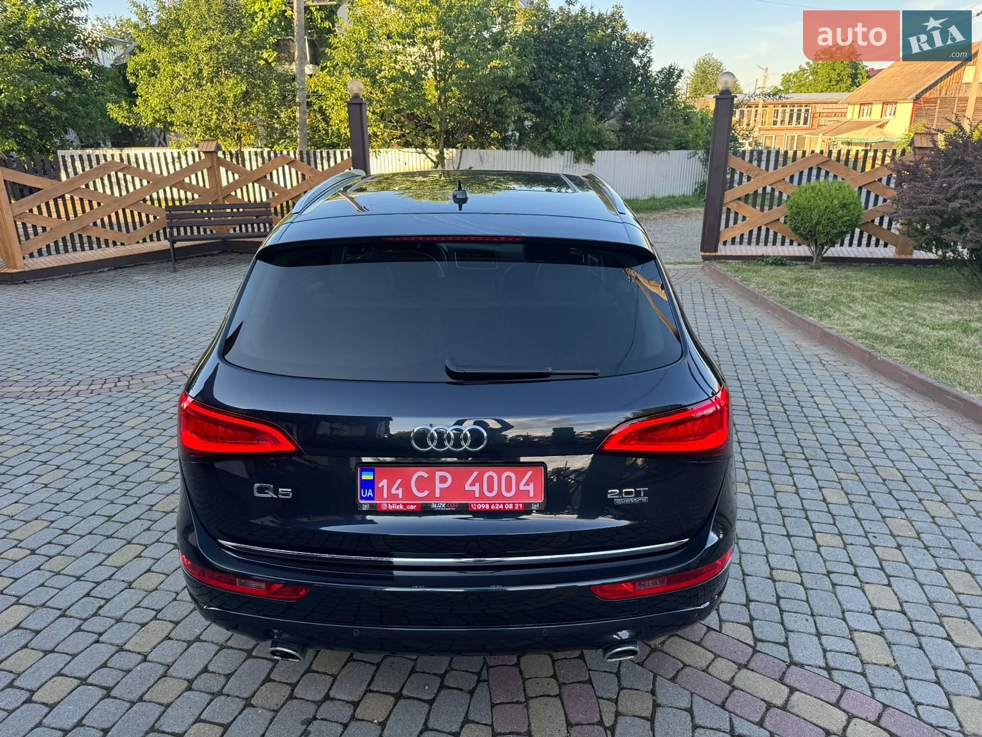 2016 Audi Q5 - мініатюра 25