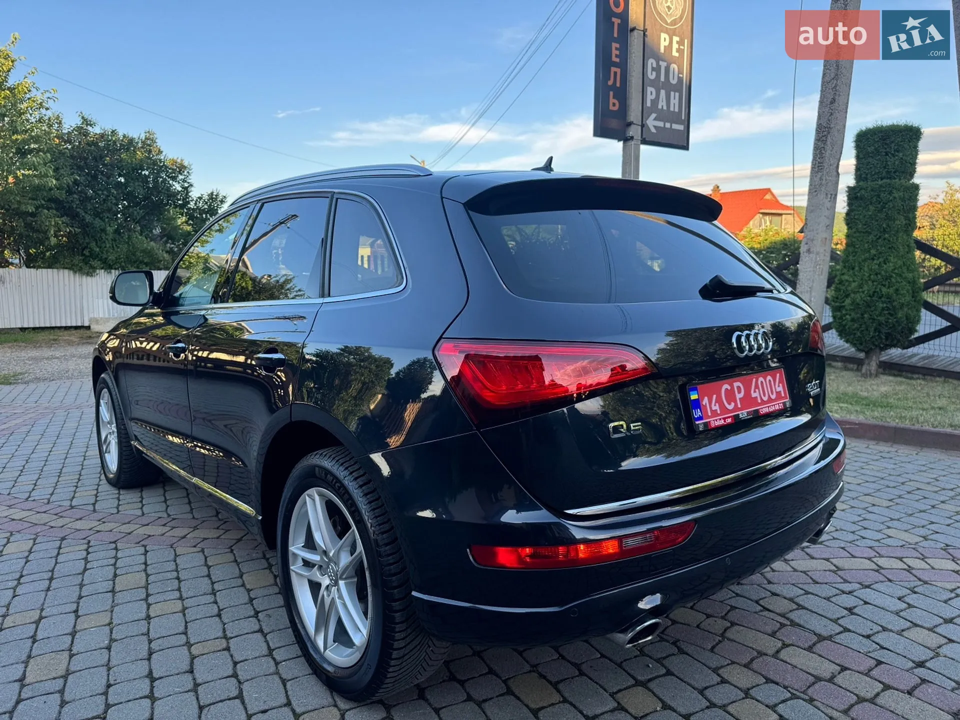2016 Audi Q5 - мініатюра 33