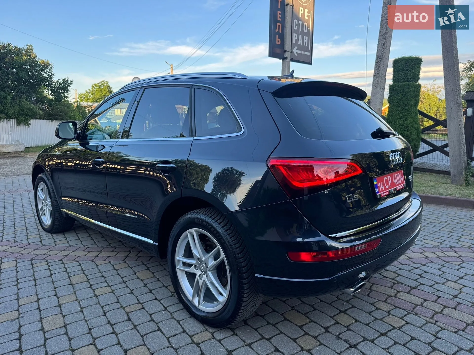 2016 Audi Q5 - мініатюра 34