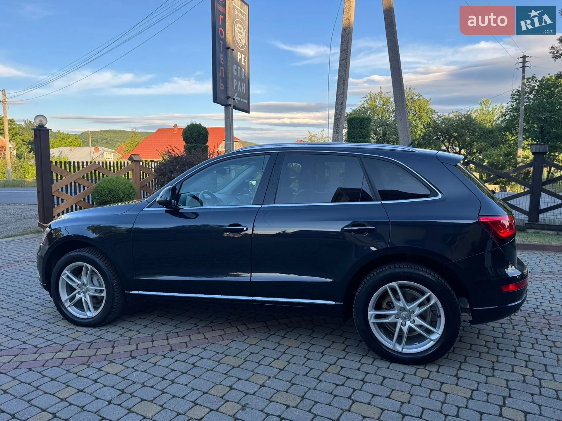 2016 Audi Q5 - мініатюра 37
