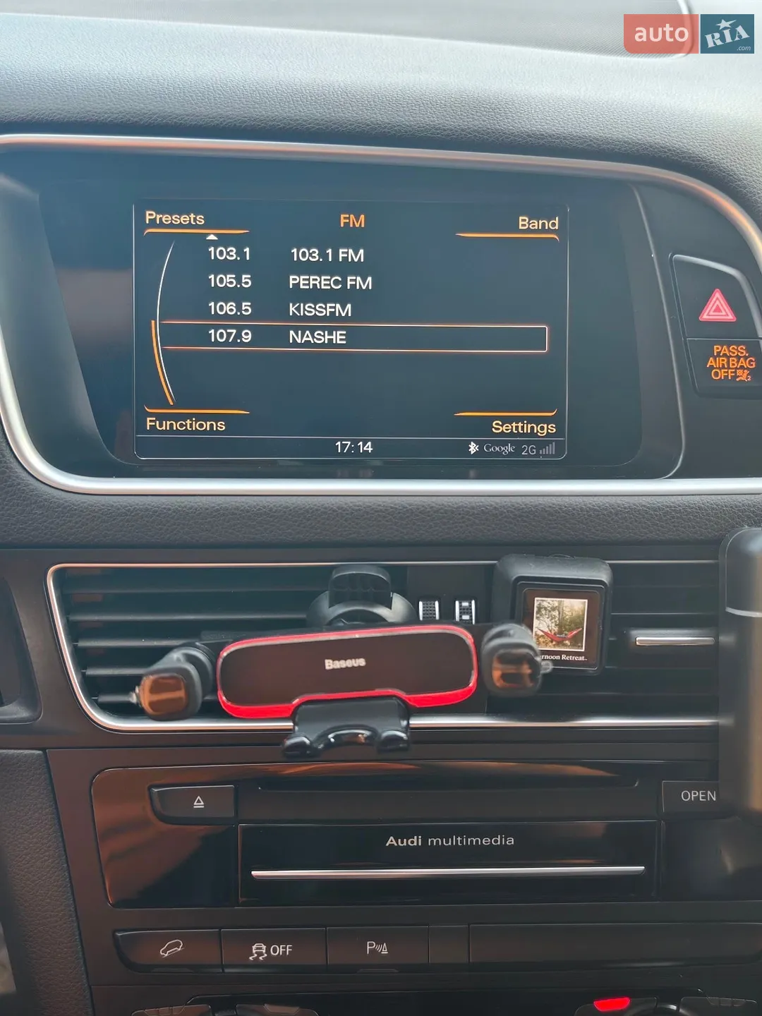 2015 Audi Q5 - мініатюра 24