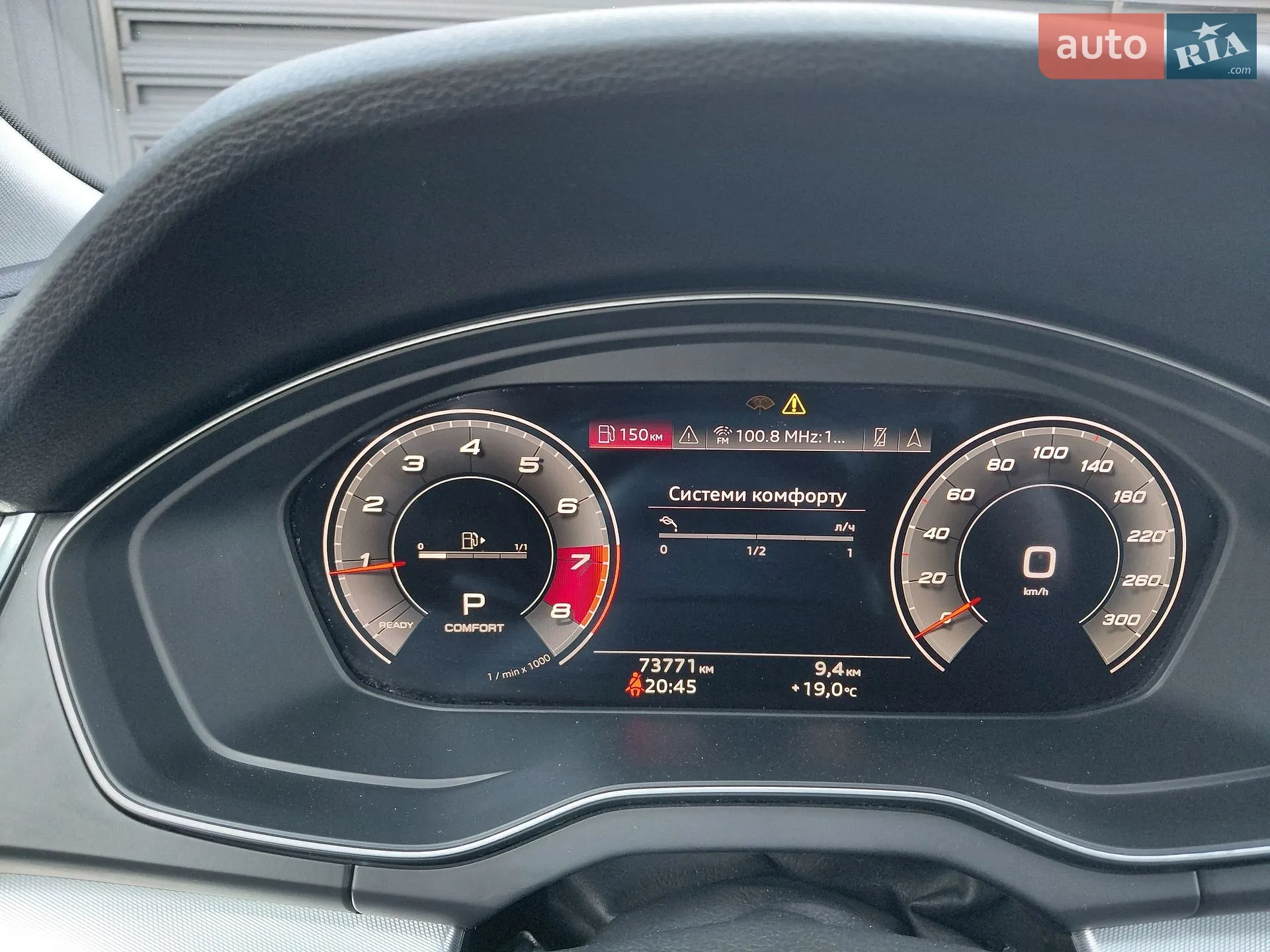 2021 Audi Q5 - мініатюра 18