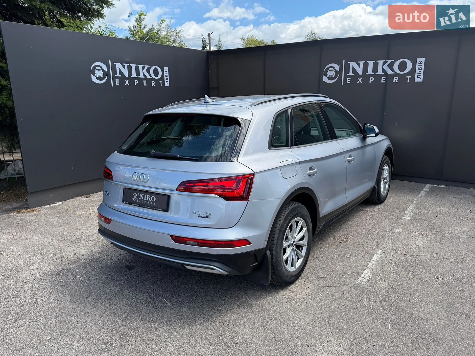 2021 Audi Q5 - мініатюра 9
