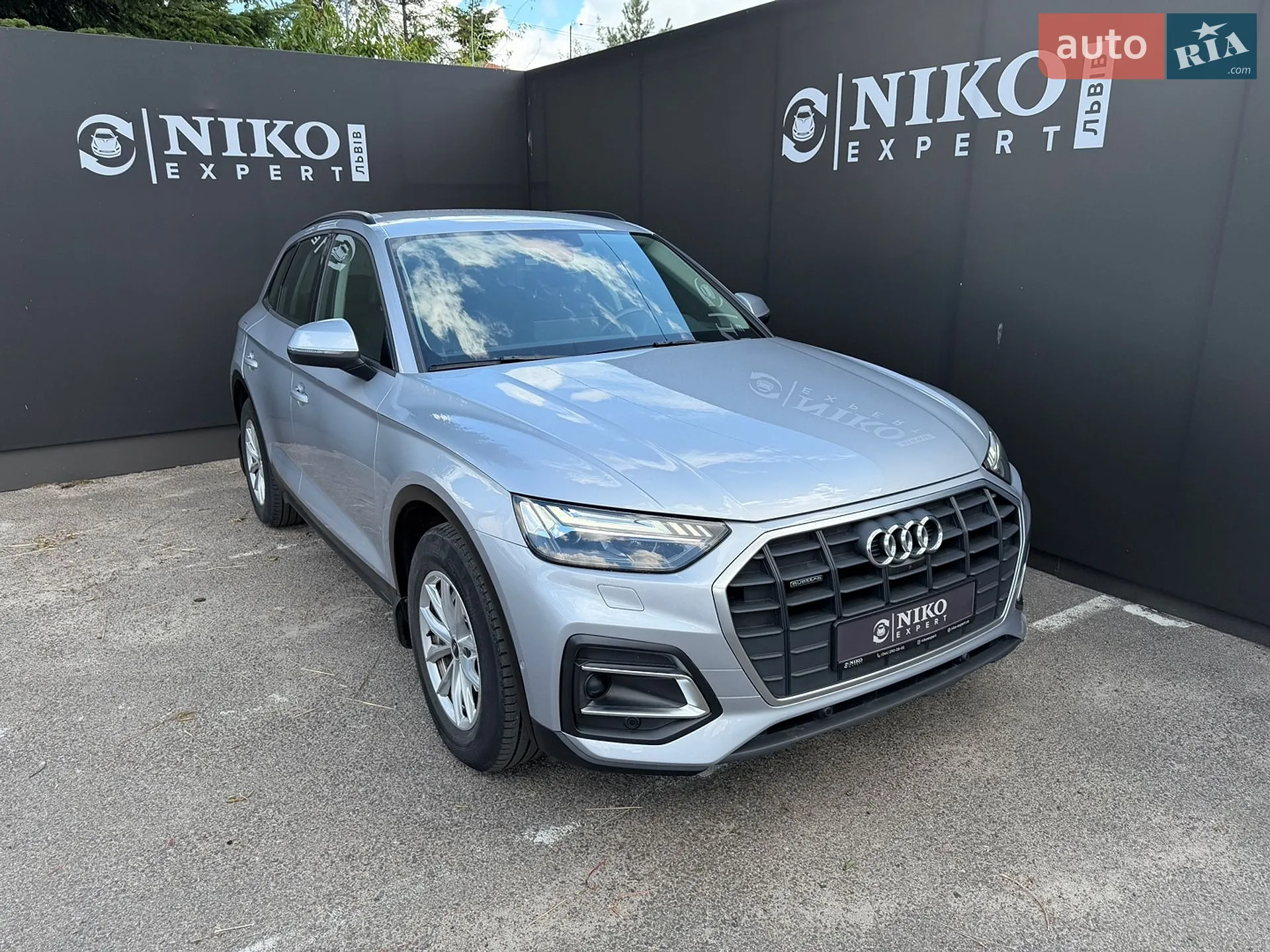 2021 Audi Q5 - мініатюра 13