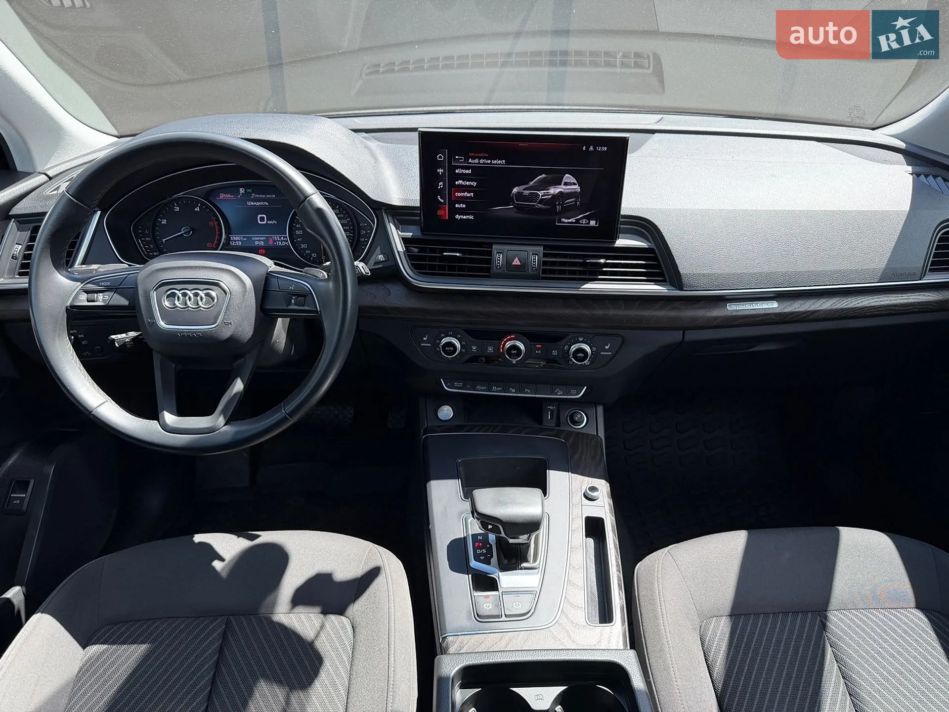 2021 Audi Q5 - мініатюра 14