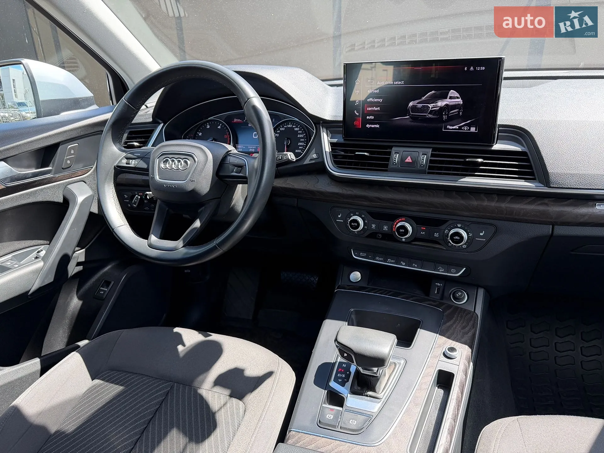 2021 Audi Q5 - мініатюра 15