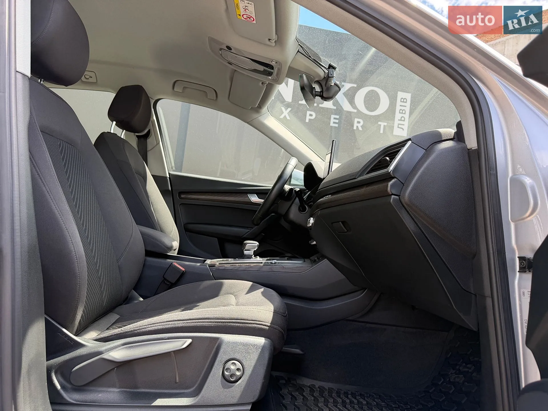 2021 Audi Q5 - мініатюра 26
