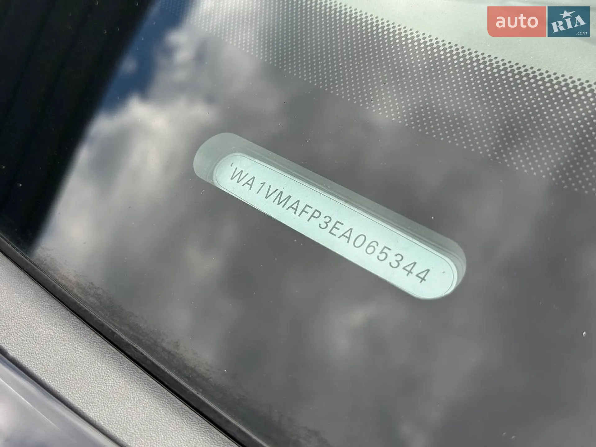 2013 Audi Q5 - мініатюра 58