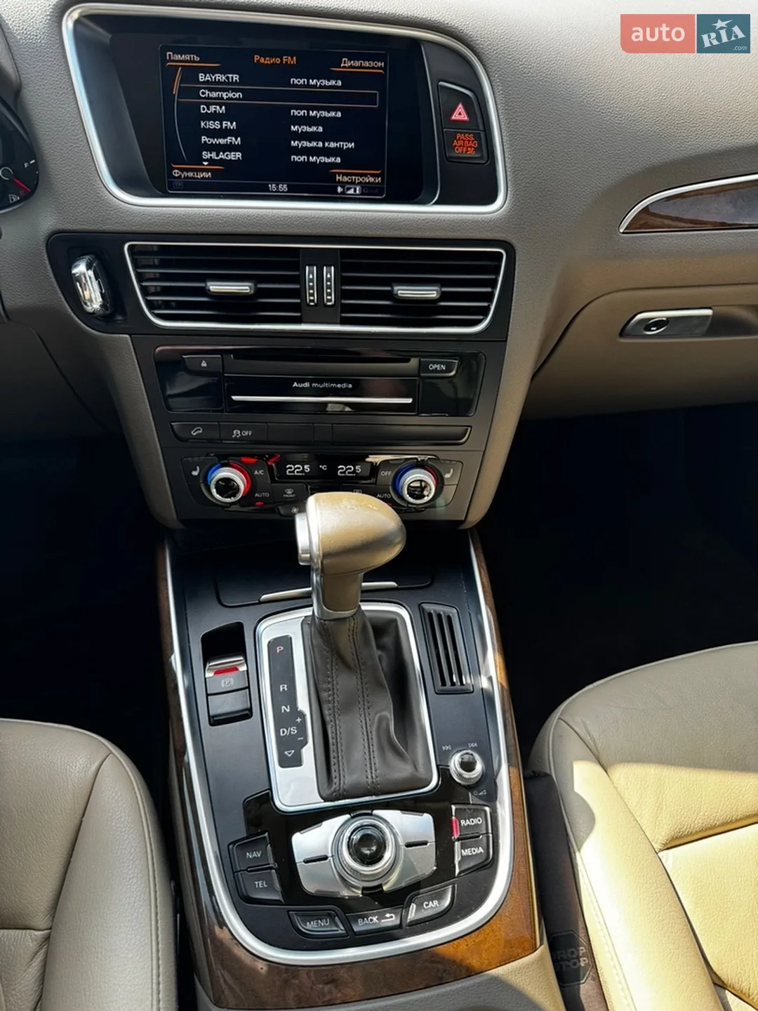 2016 Audi Q5 - мініатюра 37