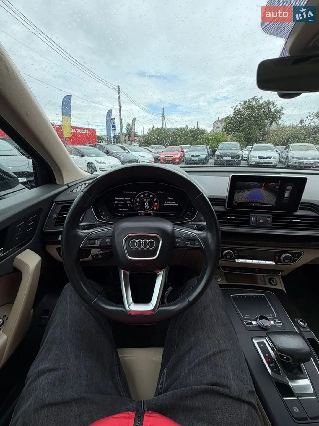 2018 Audi Q5 - мініатюра 28