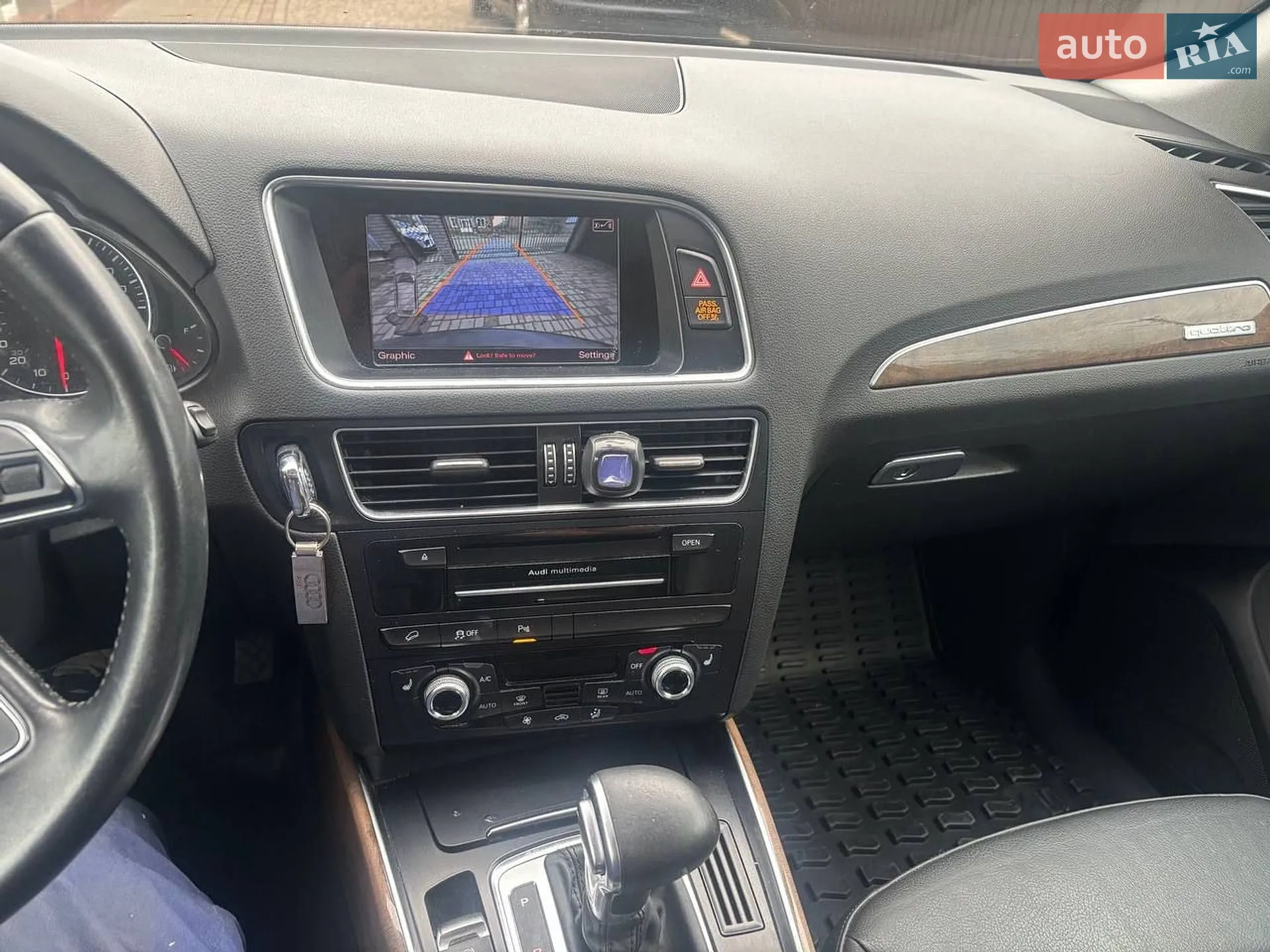 2015 Audi Q5 - мініатюра 35