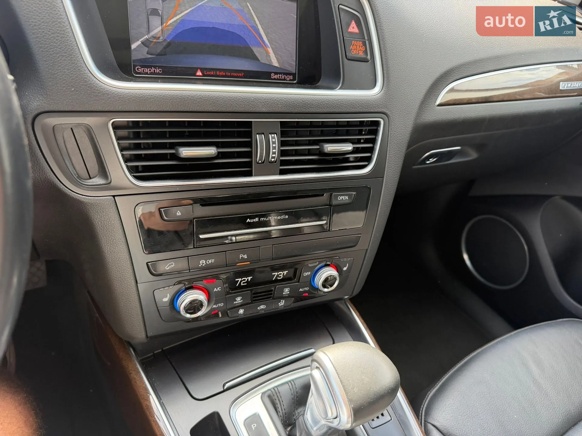 2017 Audi Q5 - мініатюра 58