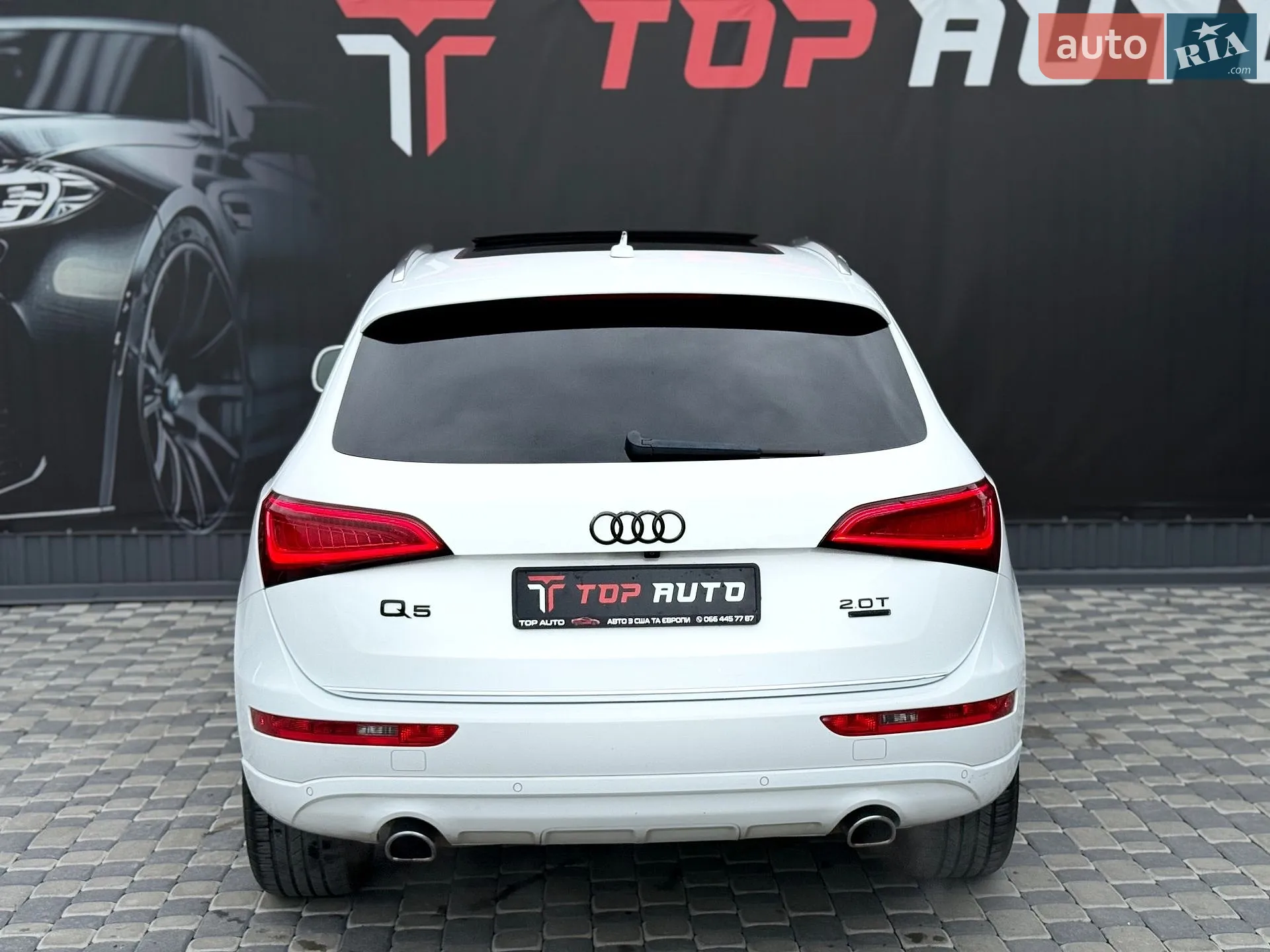 2016 Audi Q5 - мініатюра 12