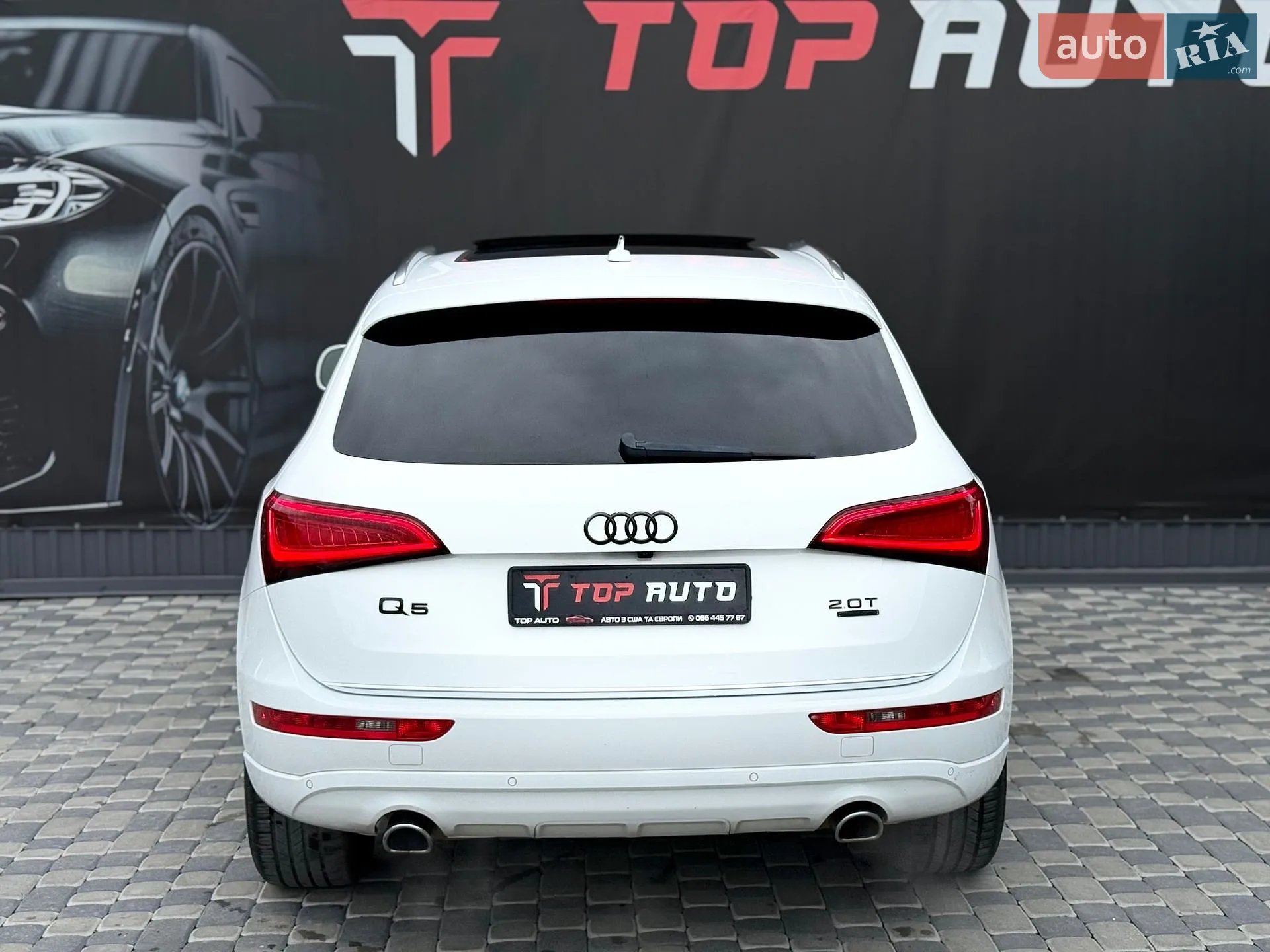 2016 Audi Q5 - мініатюра 13