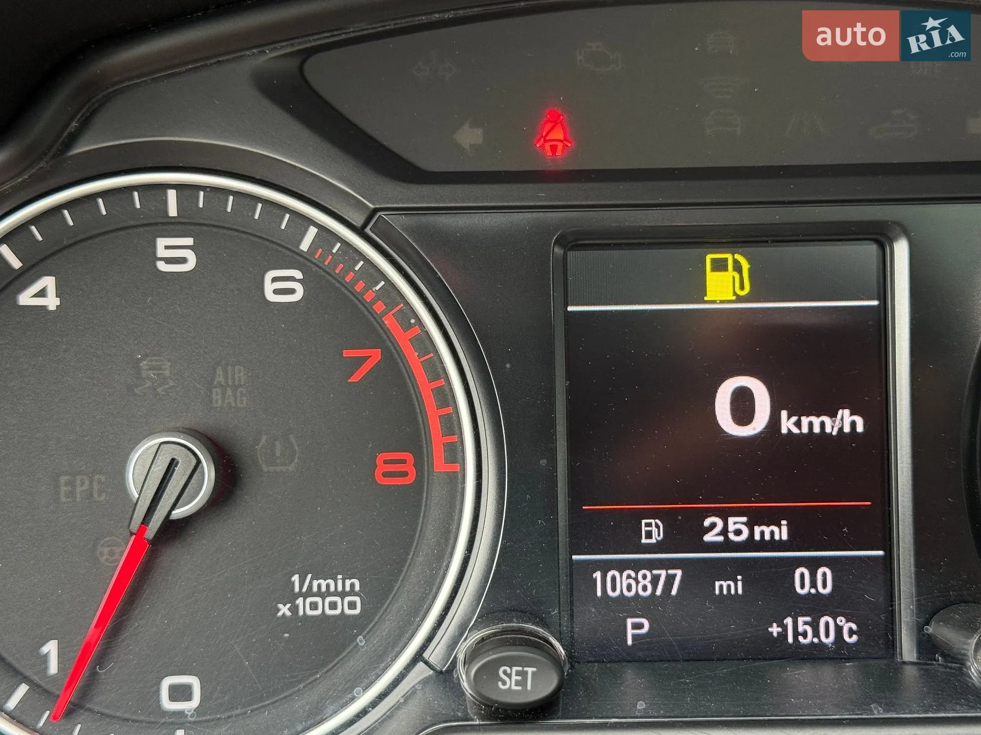 2016 Audi Q5 - мініатюра 35