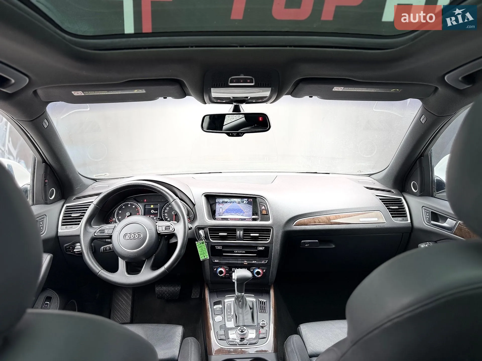 2016 Audi Q5 - мініатюра 46