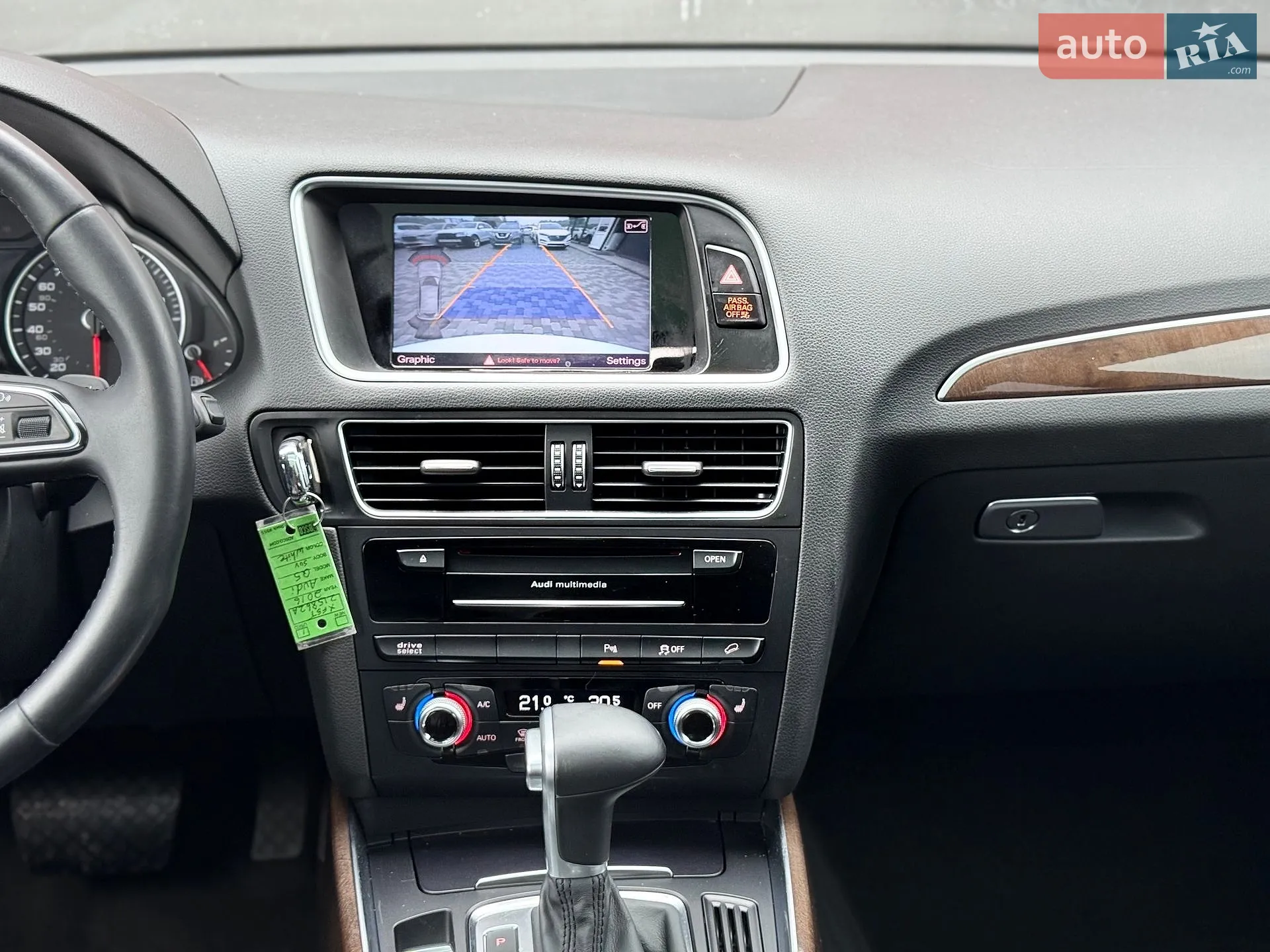 2016 Audi Q5 - мініатюра 50