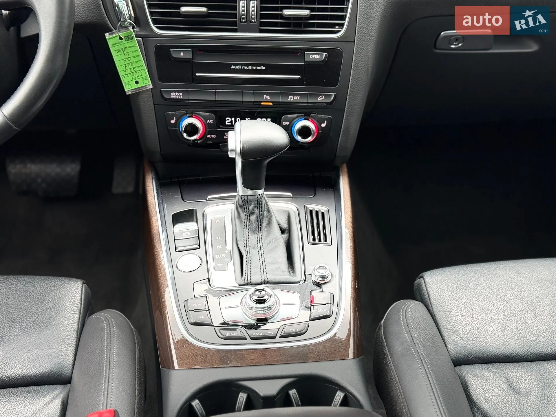2016 Audi Q5 - мініатюра 51