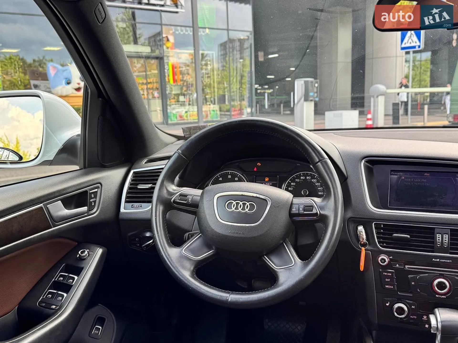 2013 Audi Q5 - мініатюра 13