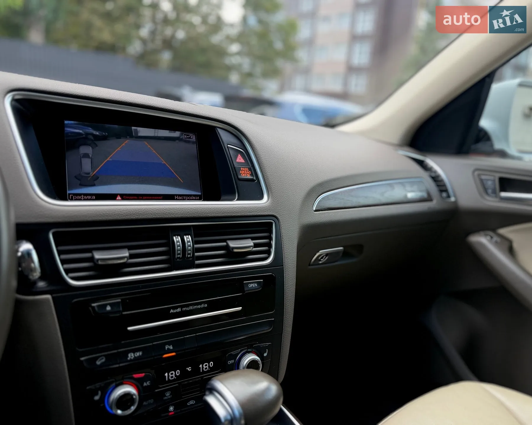 2017 Audi Q5 - мініатюра 28
