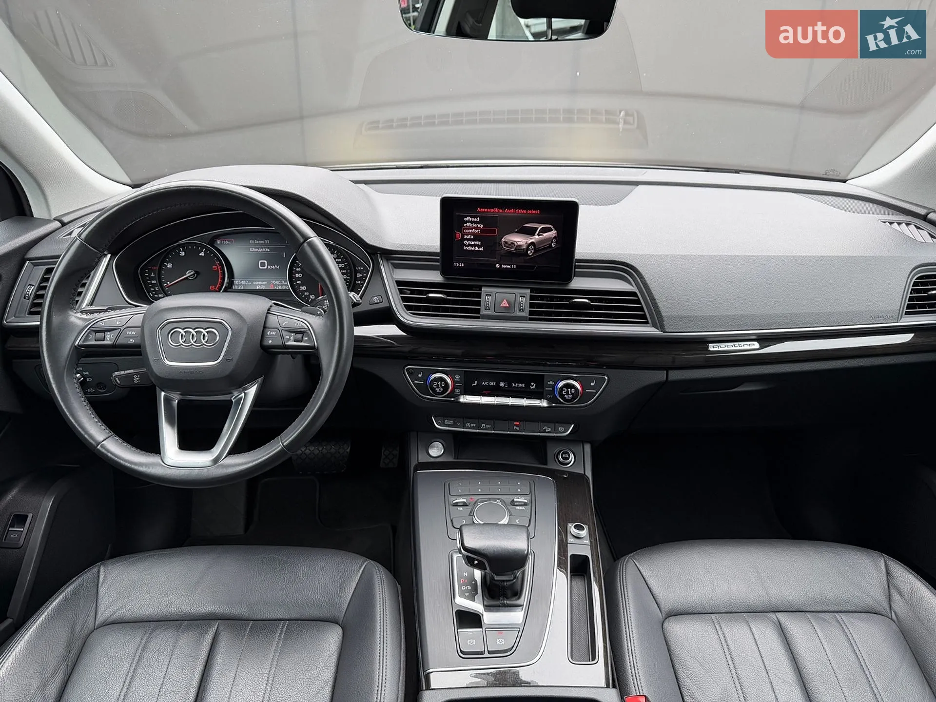 2018 Audi Q5 - мініатюра 14