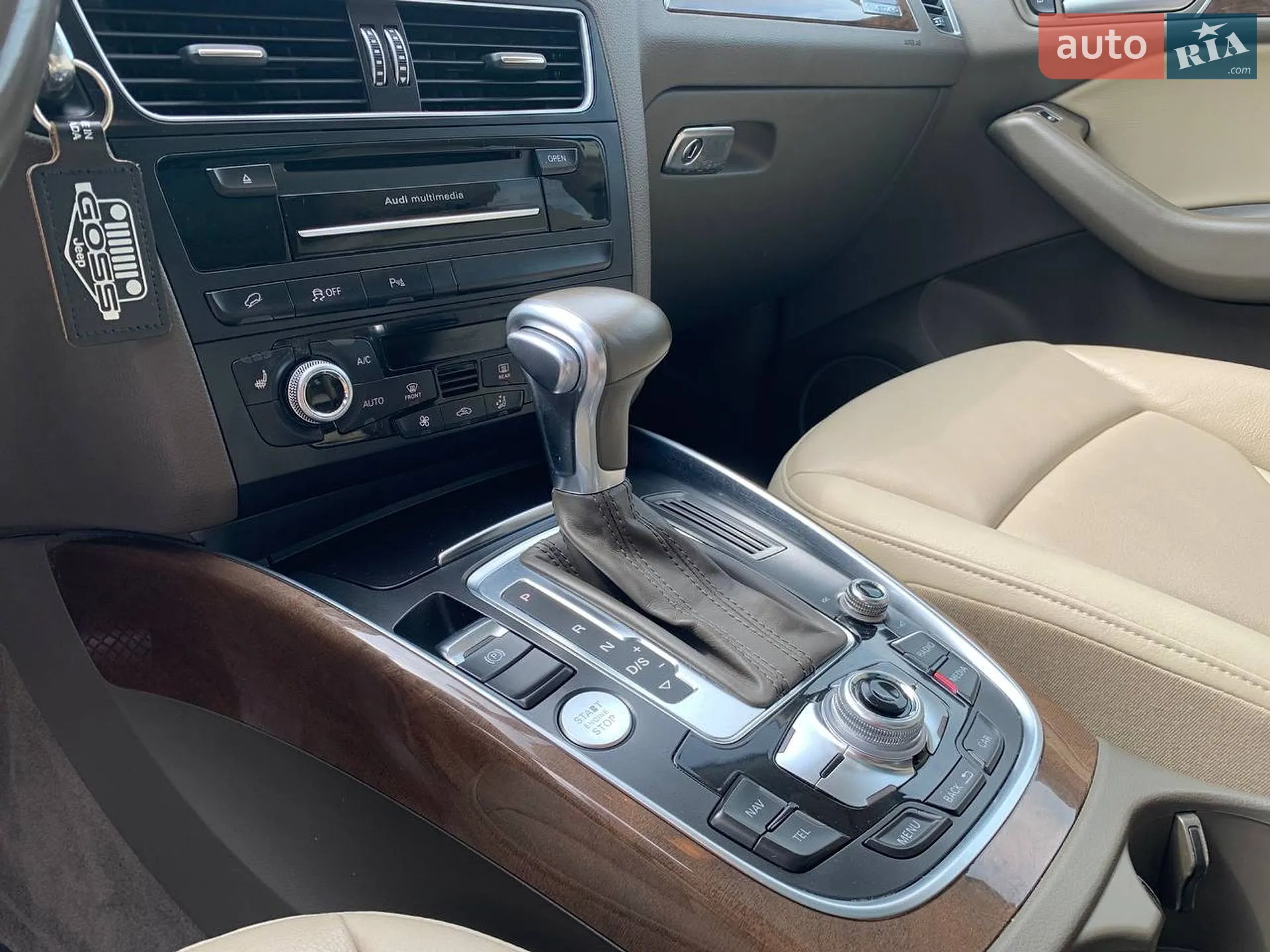 2016 Audi Q5 - мініатюра 33