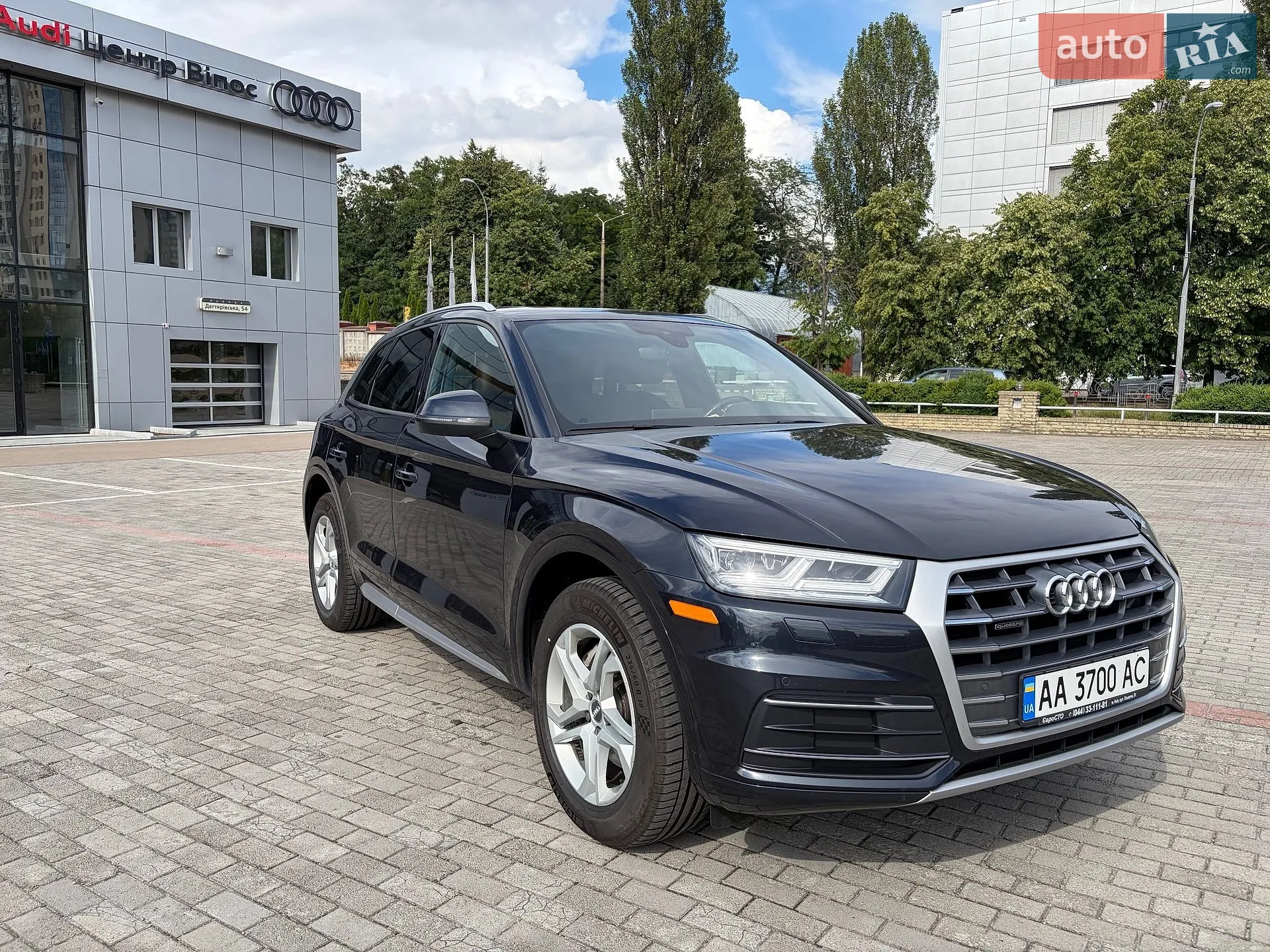 2017 Audi Q5 - мініатюра 3