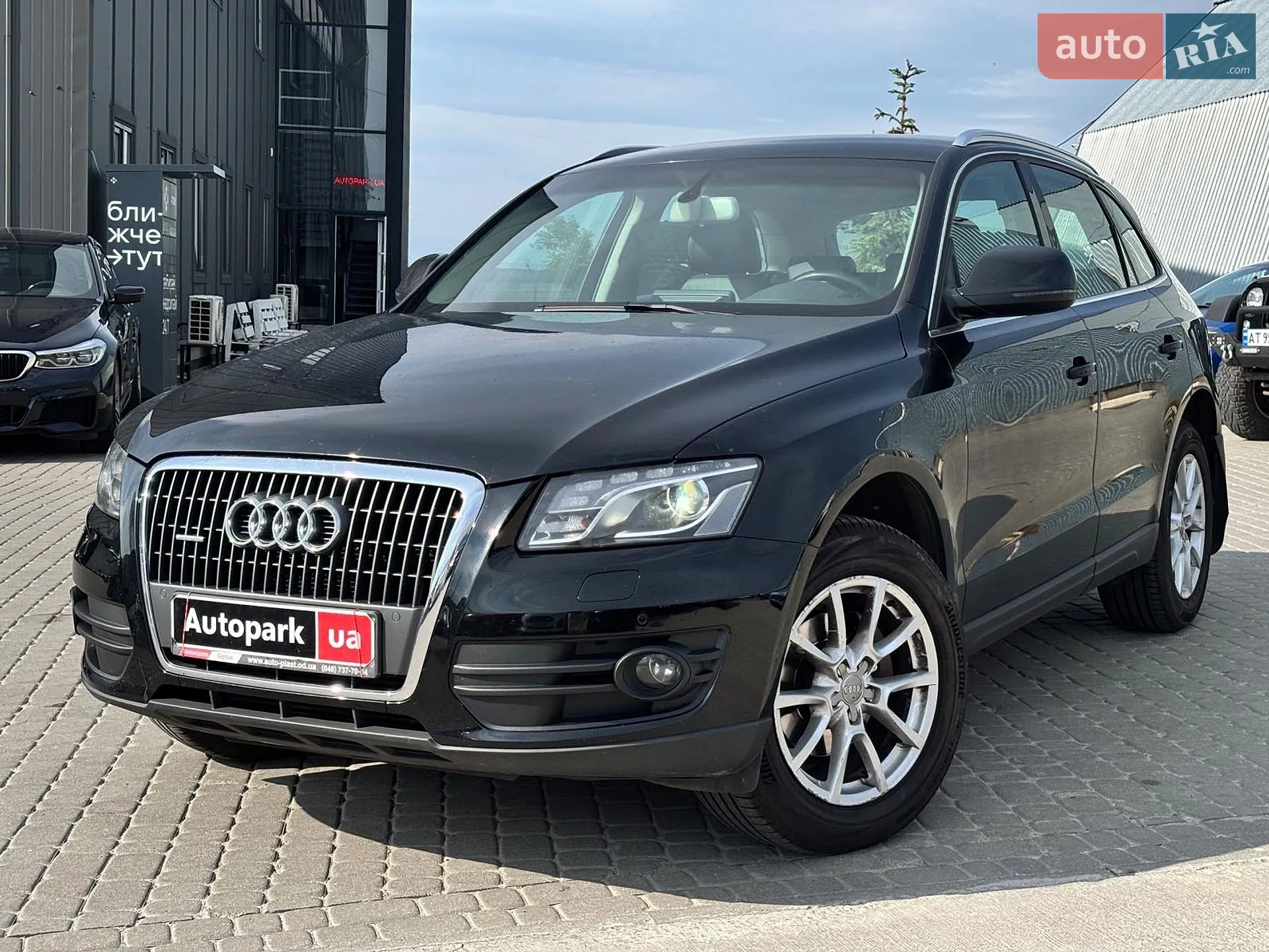 2012 Audi Q5 - фото 1