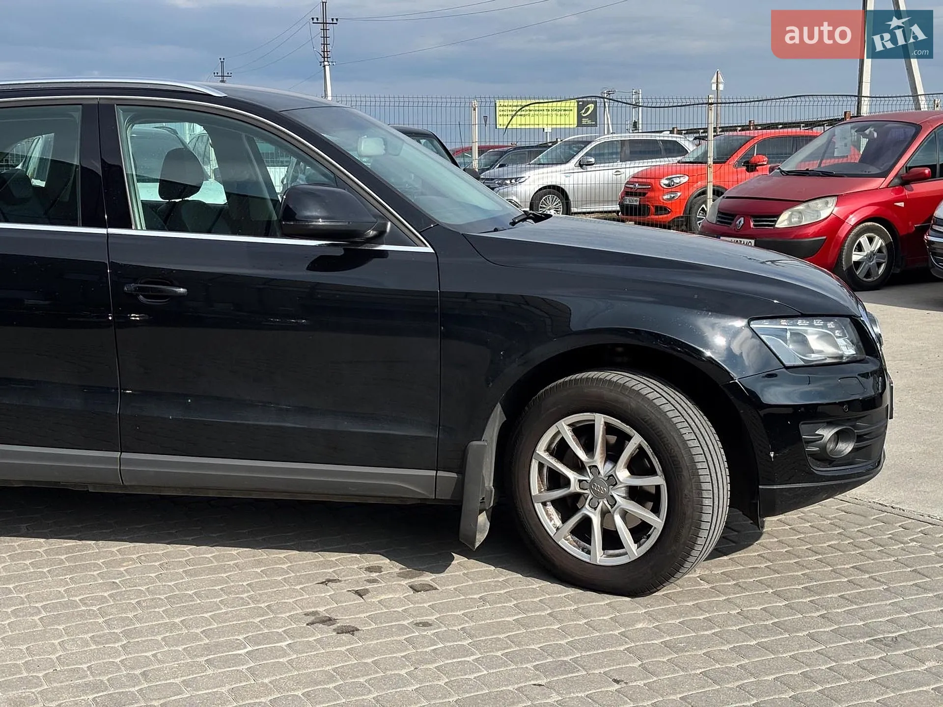 2012 Audi Q5 - мініатюра 13