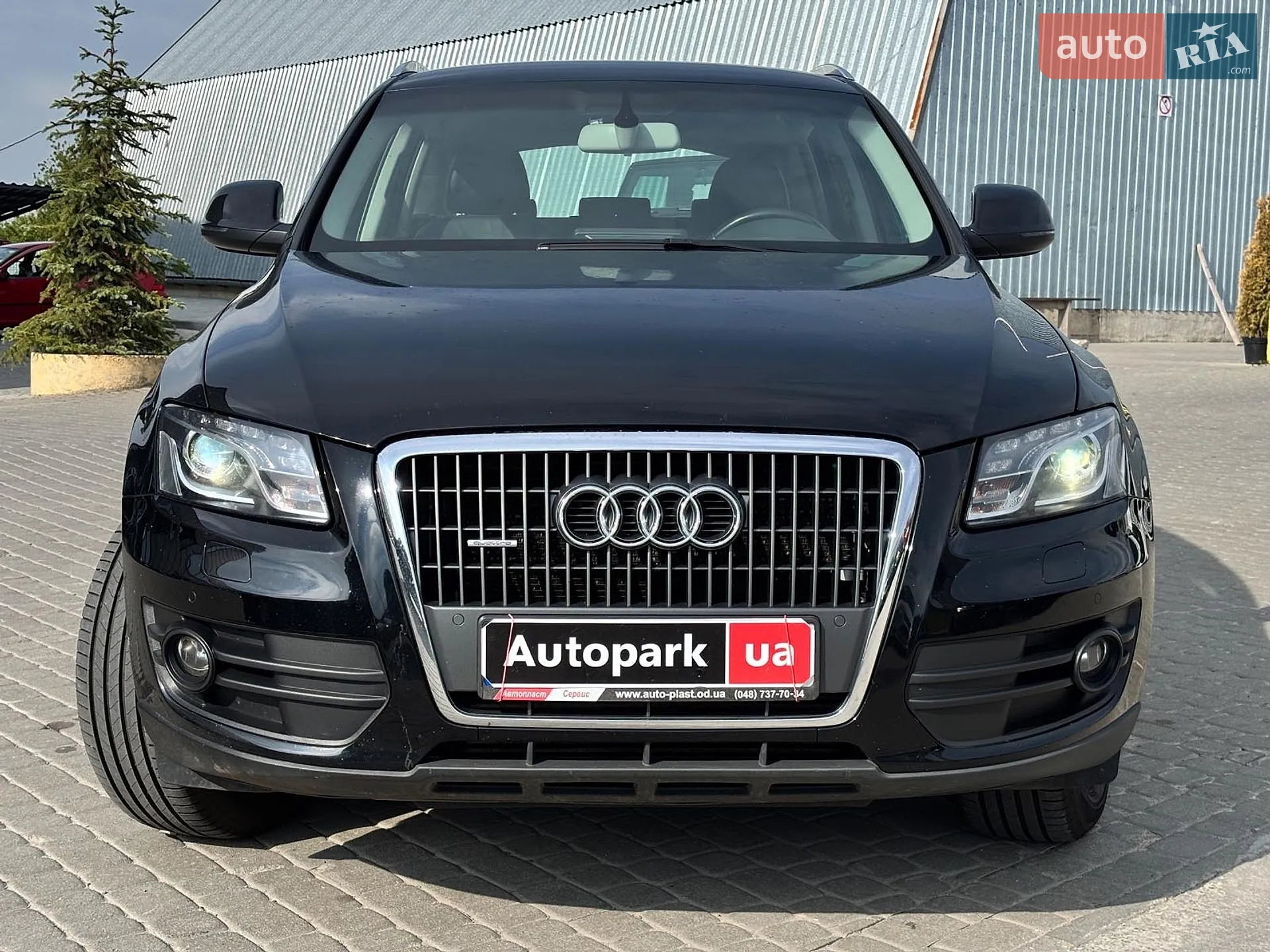 2012 Audi Q5 - мініатюра 15