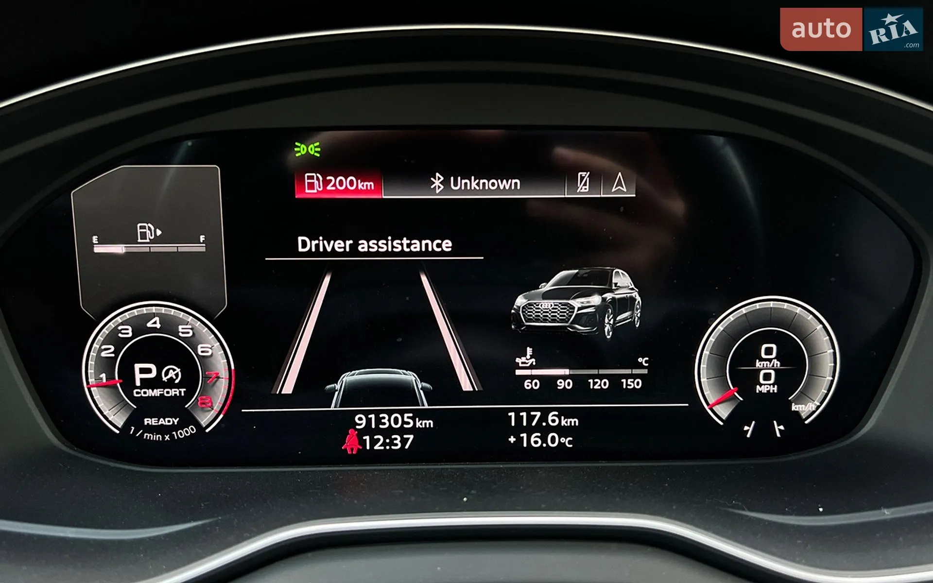 2023 Audi Q5 - мініатюра 15