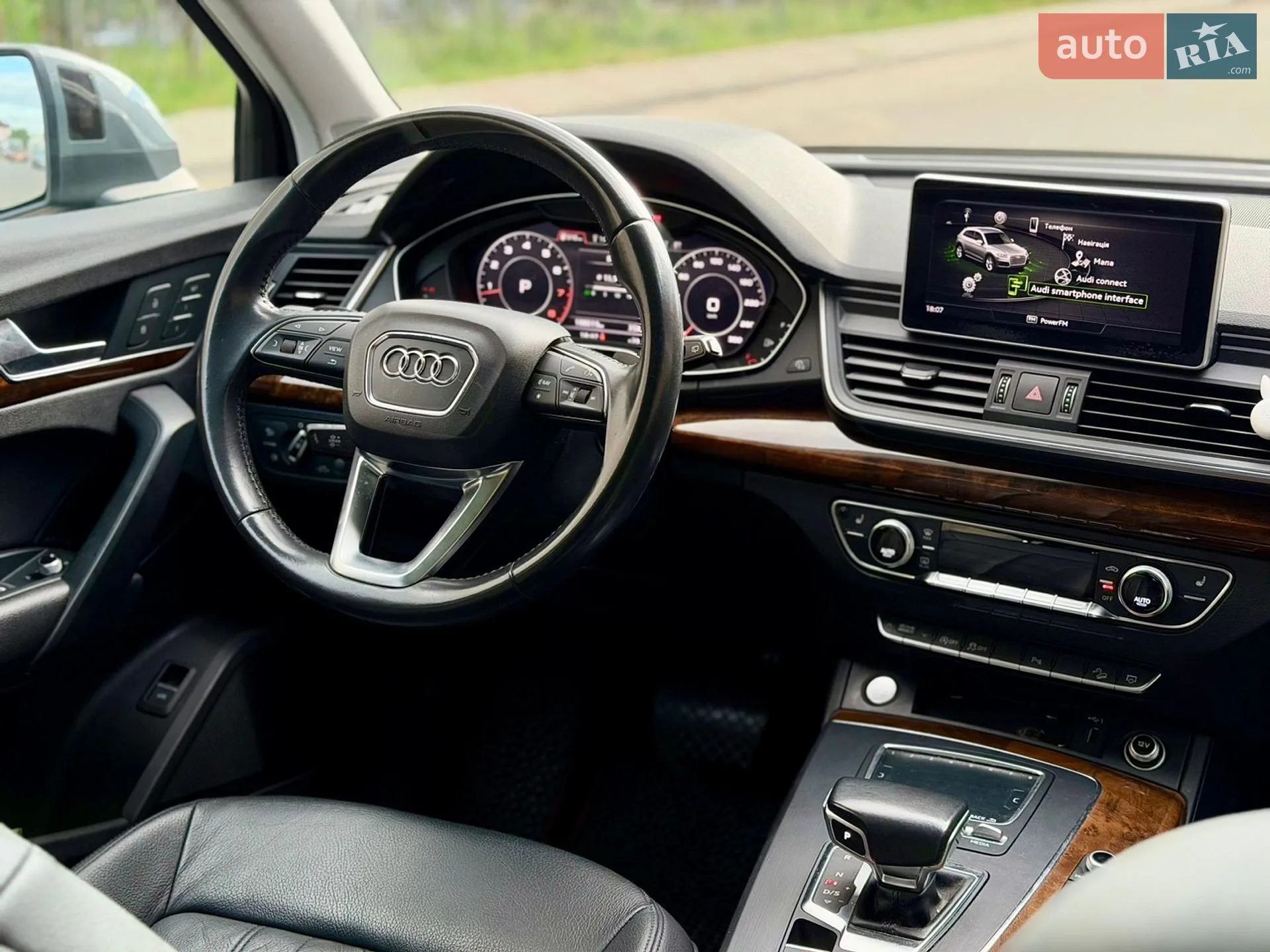 2017 Audi Q5 - мініатюра 8