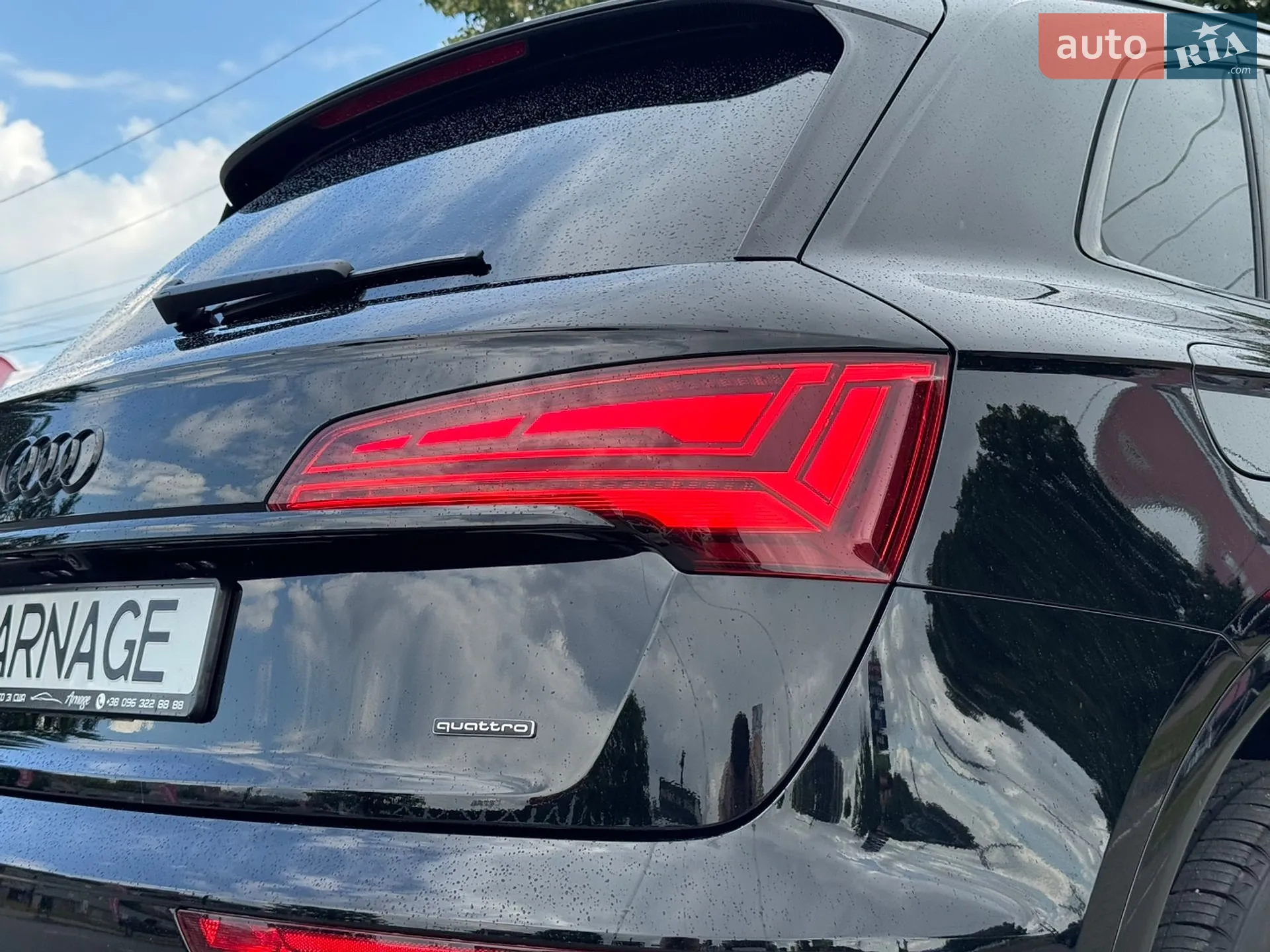2023 Audi Q5 - мініатюра 51