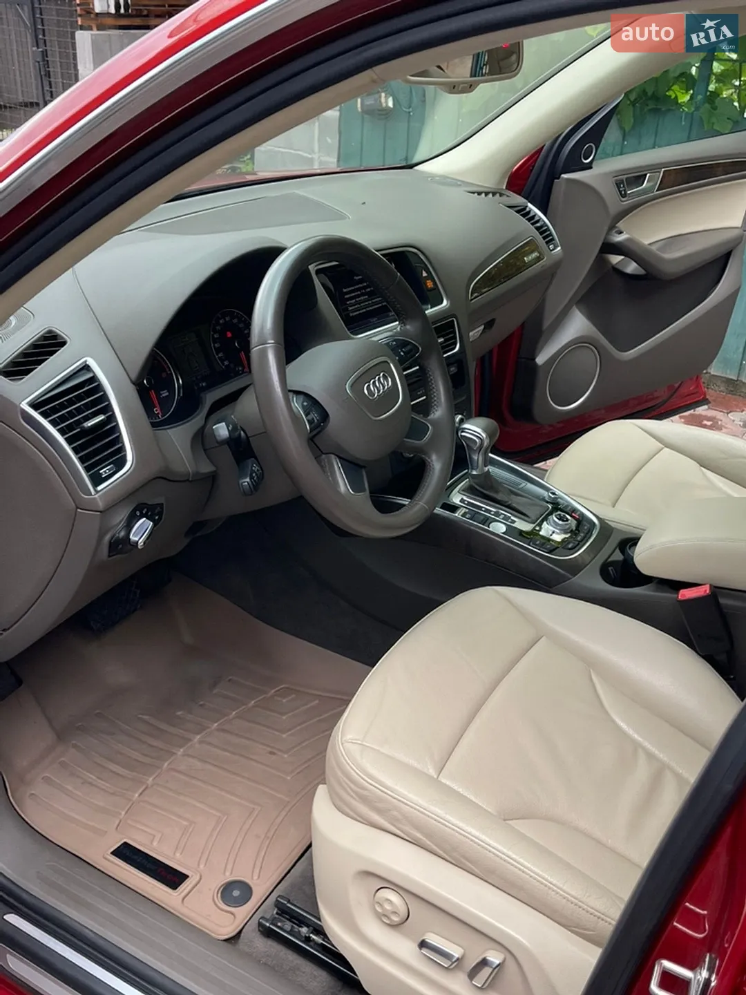 2014 Audi Q5 - мініатюра 24
