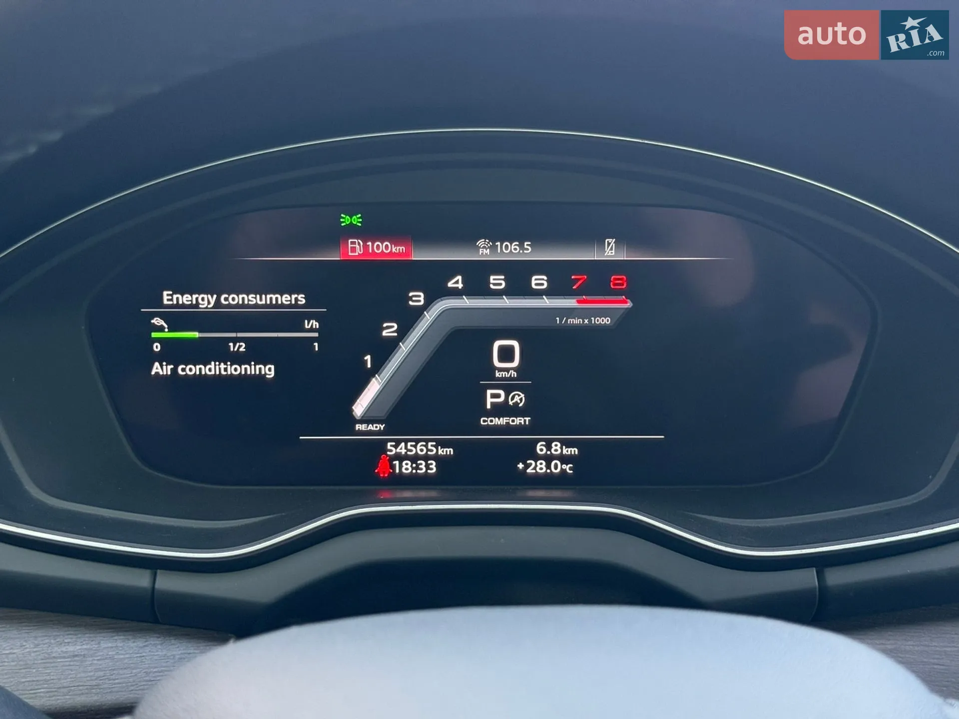 2022 Audi Q5 - мініатюра 17