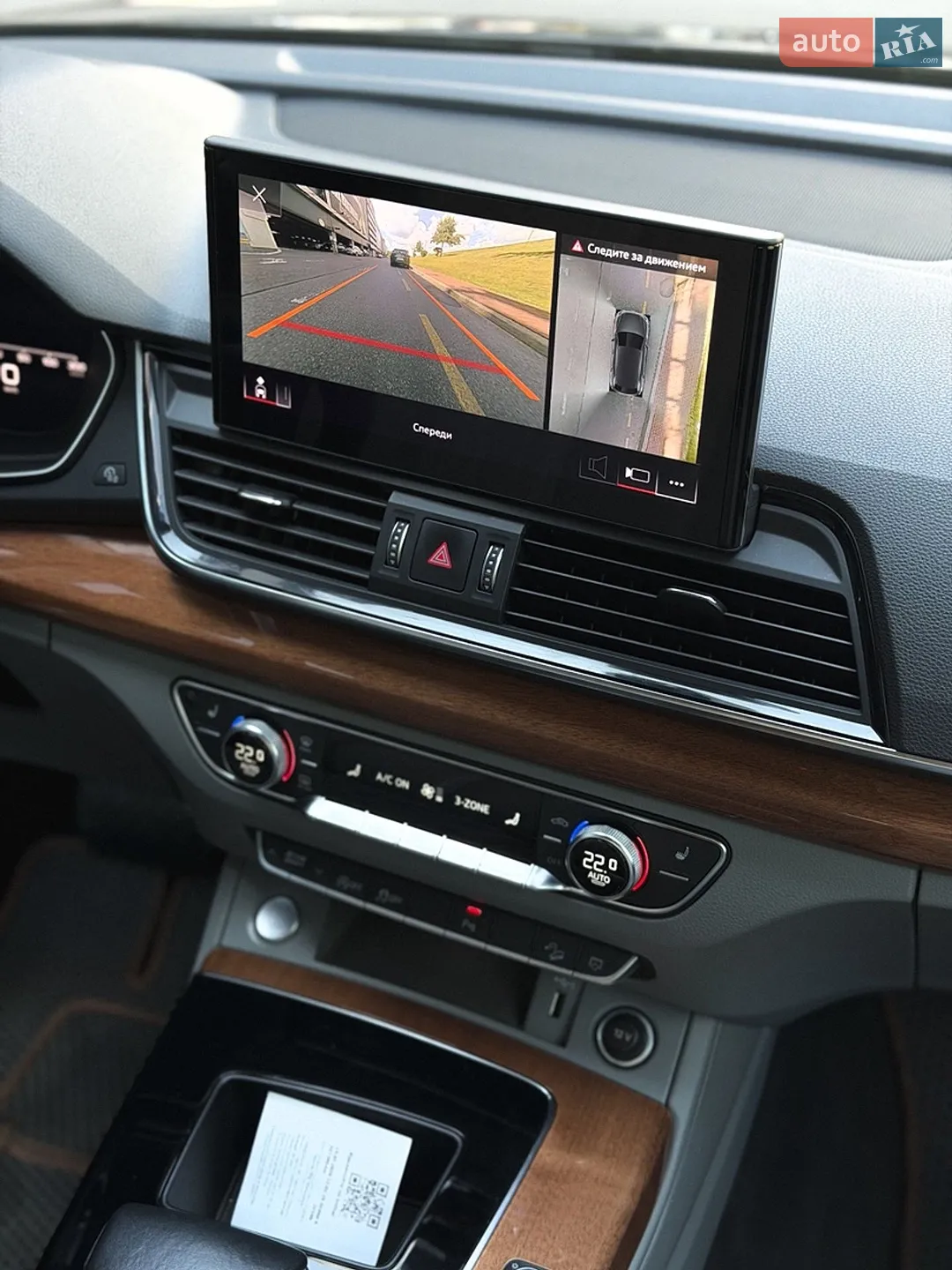 2021 Audi Q5 - мініатюра 14