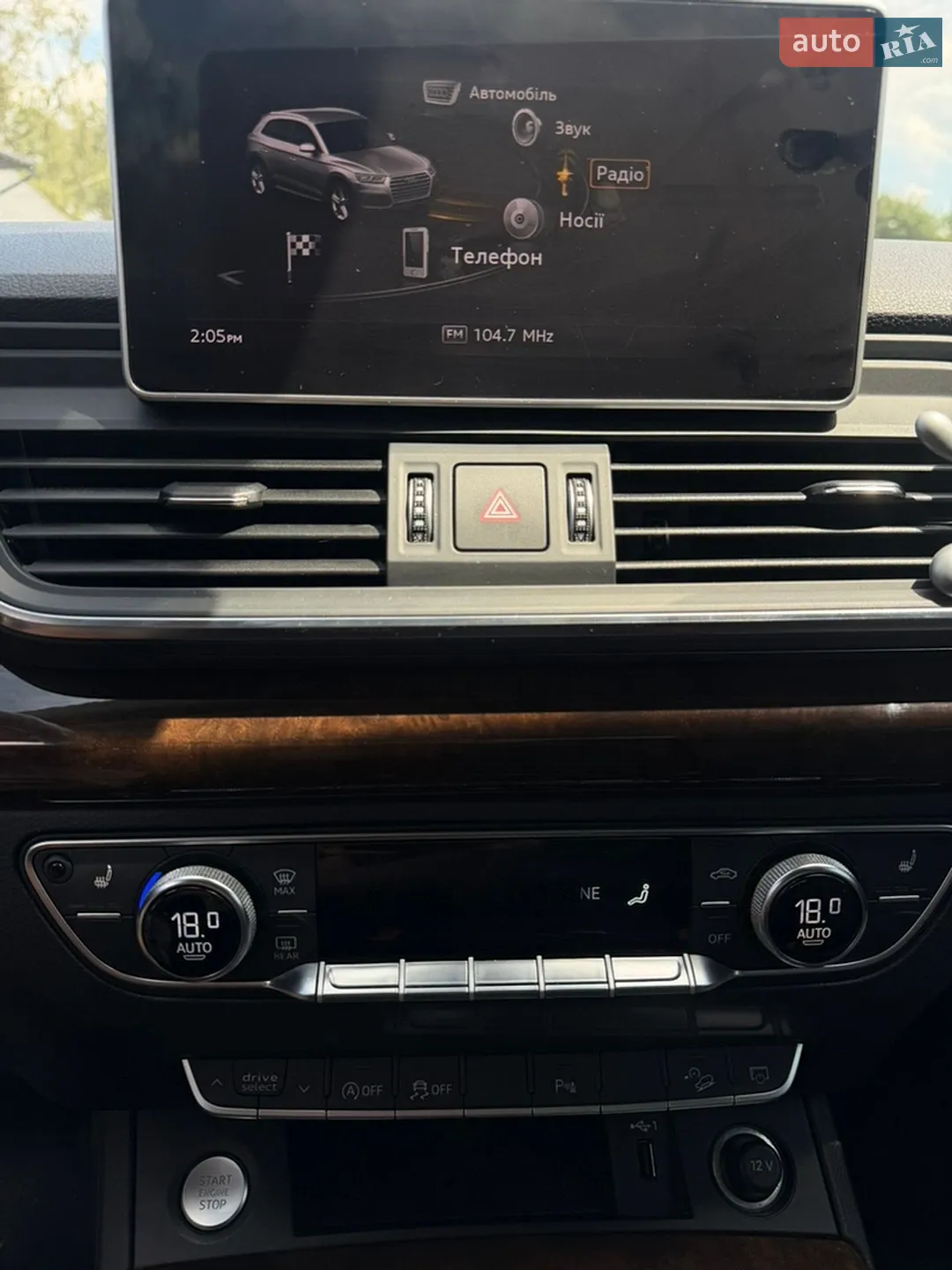2020 Audi Q5 - мініатюра 19