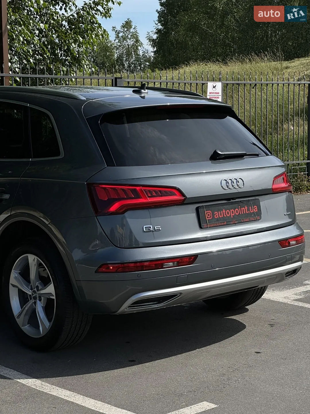 2020 Audi Q5 - мініатюра 13