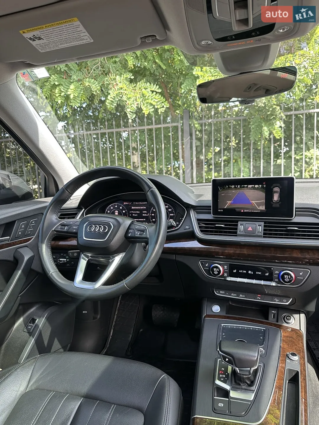 2020 Audi Q5 - мініатюра 28