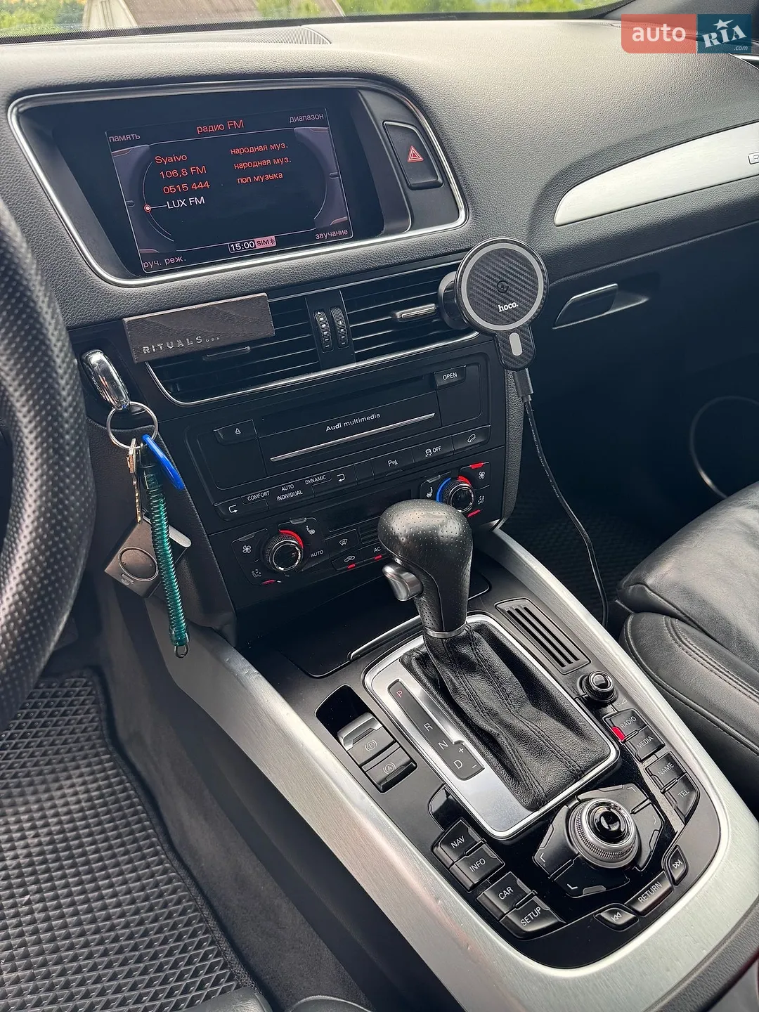 2012 Audi Q5 - мініатюра 7