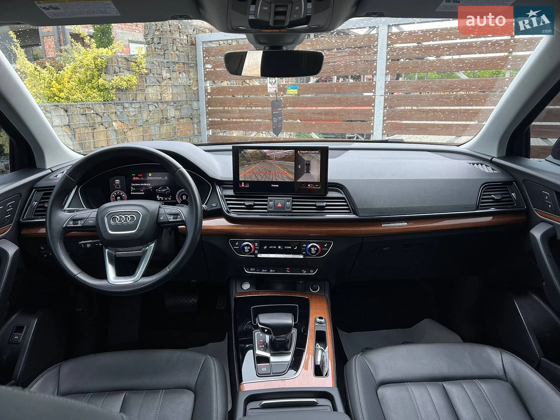 2020 Audi Q5 - мініатюра 19