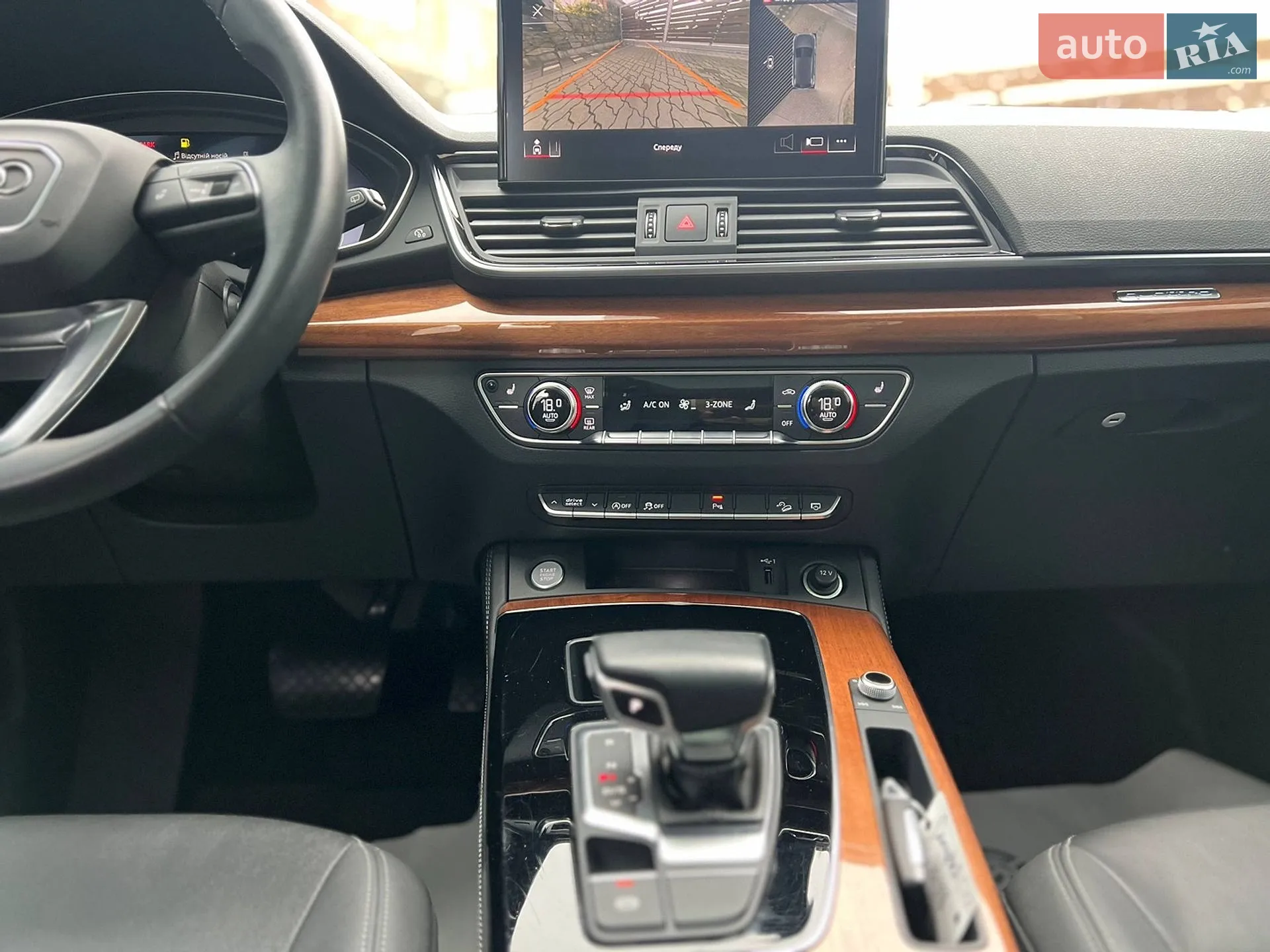 2020 Audi Q5 - мініатюра 20