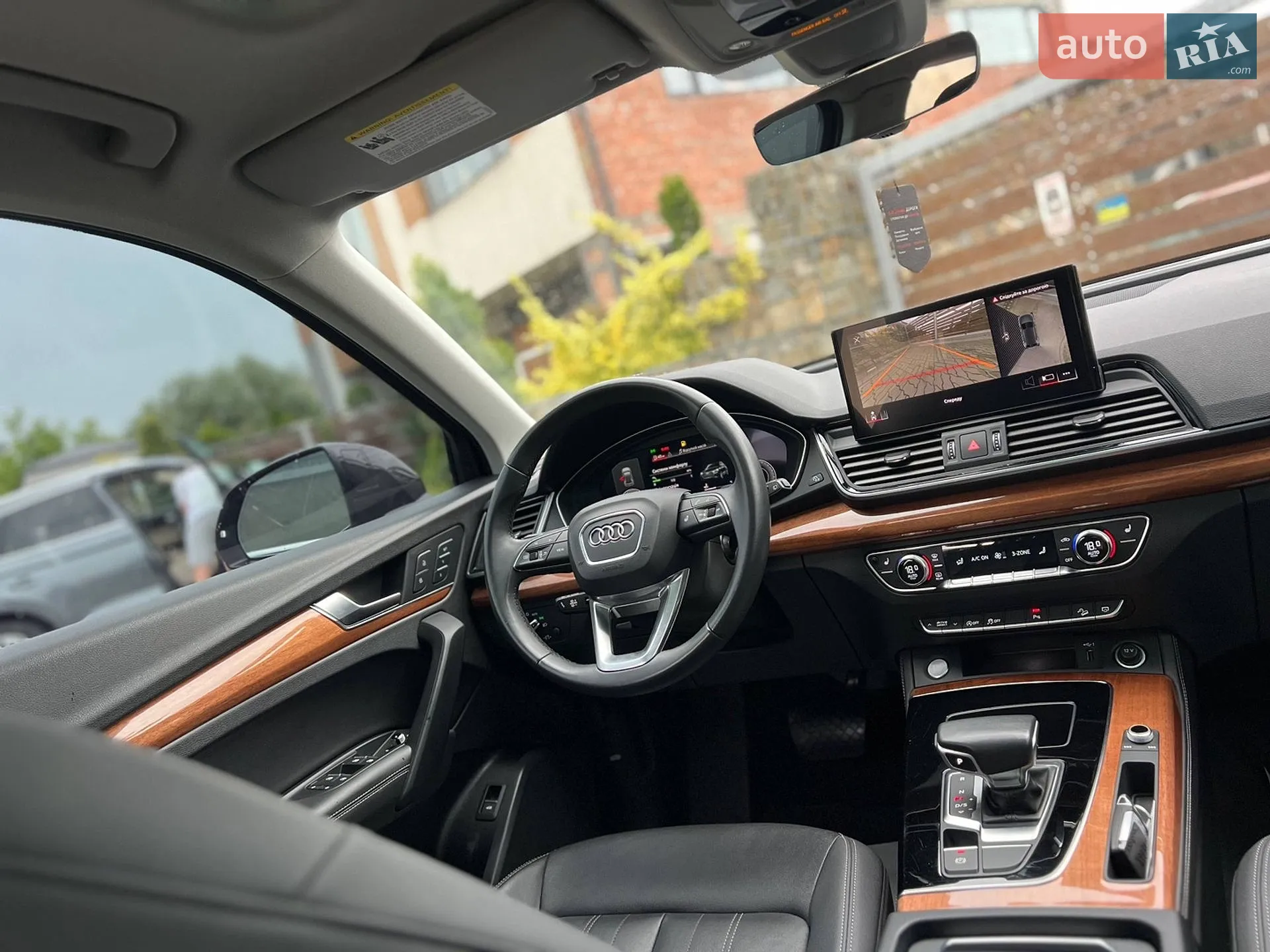 2020 Audi Q5 - мініатюра 22