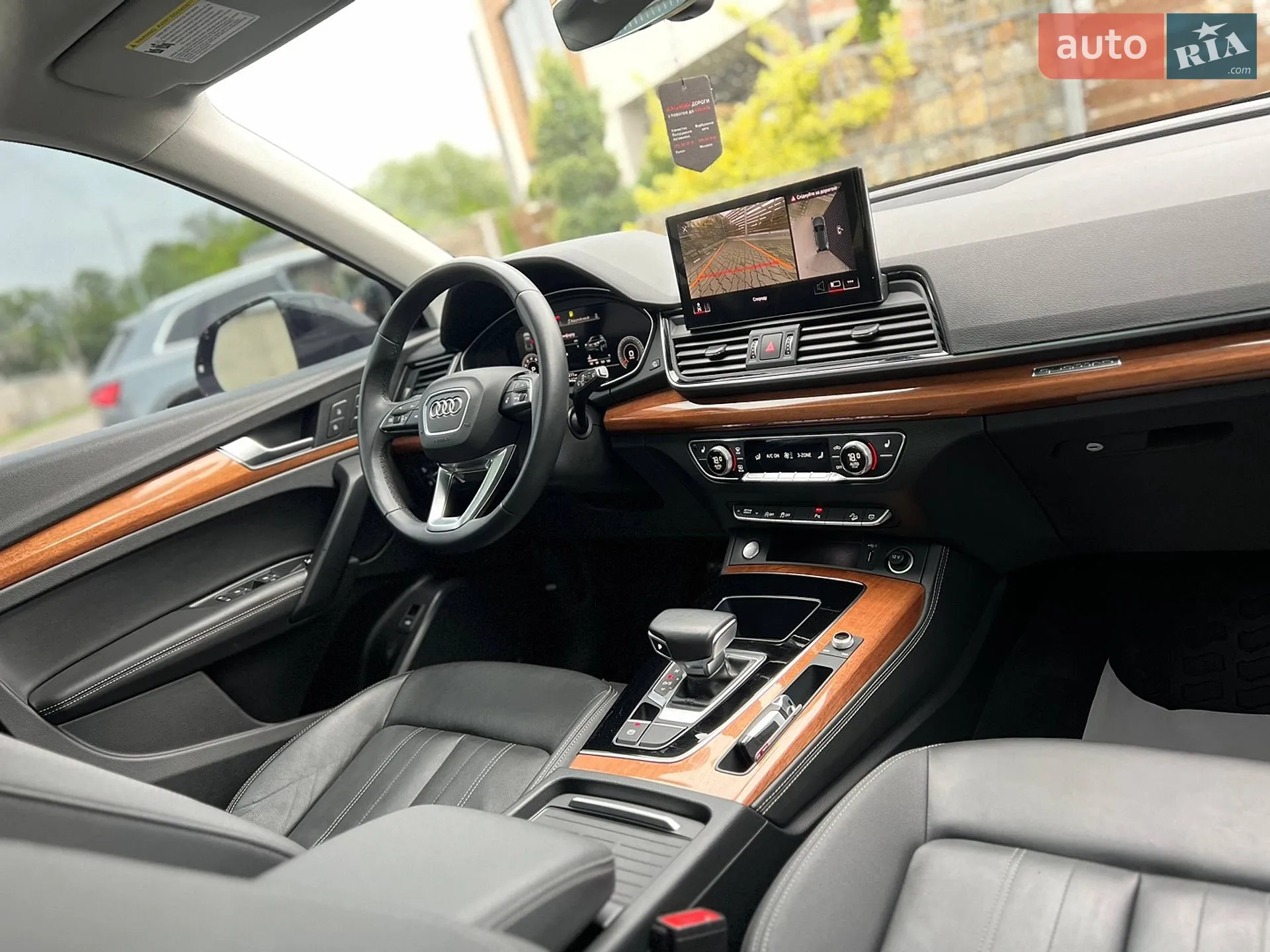 2020 Audi Q5 - мініатюра 23