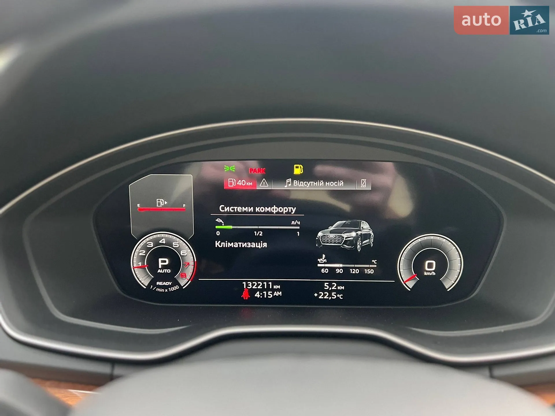 2020 Audi Q5 - мініатюра 29