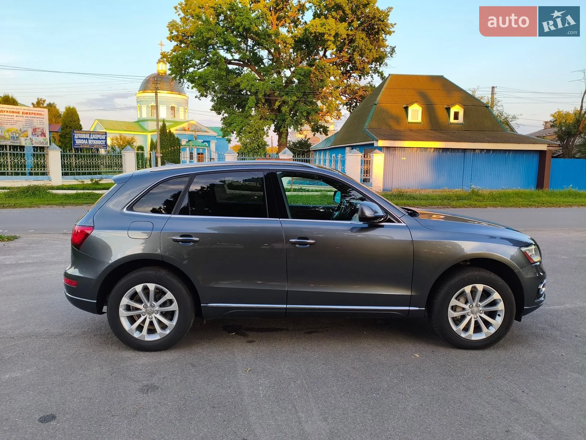 2015 Audi Q5 - мініатюра 3