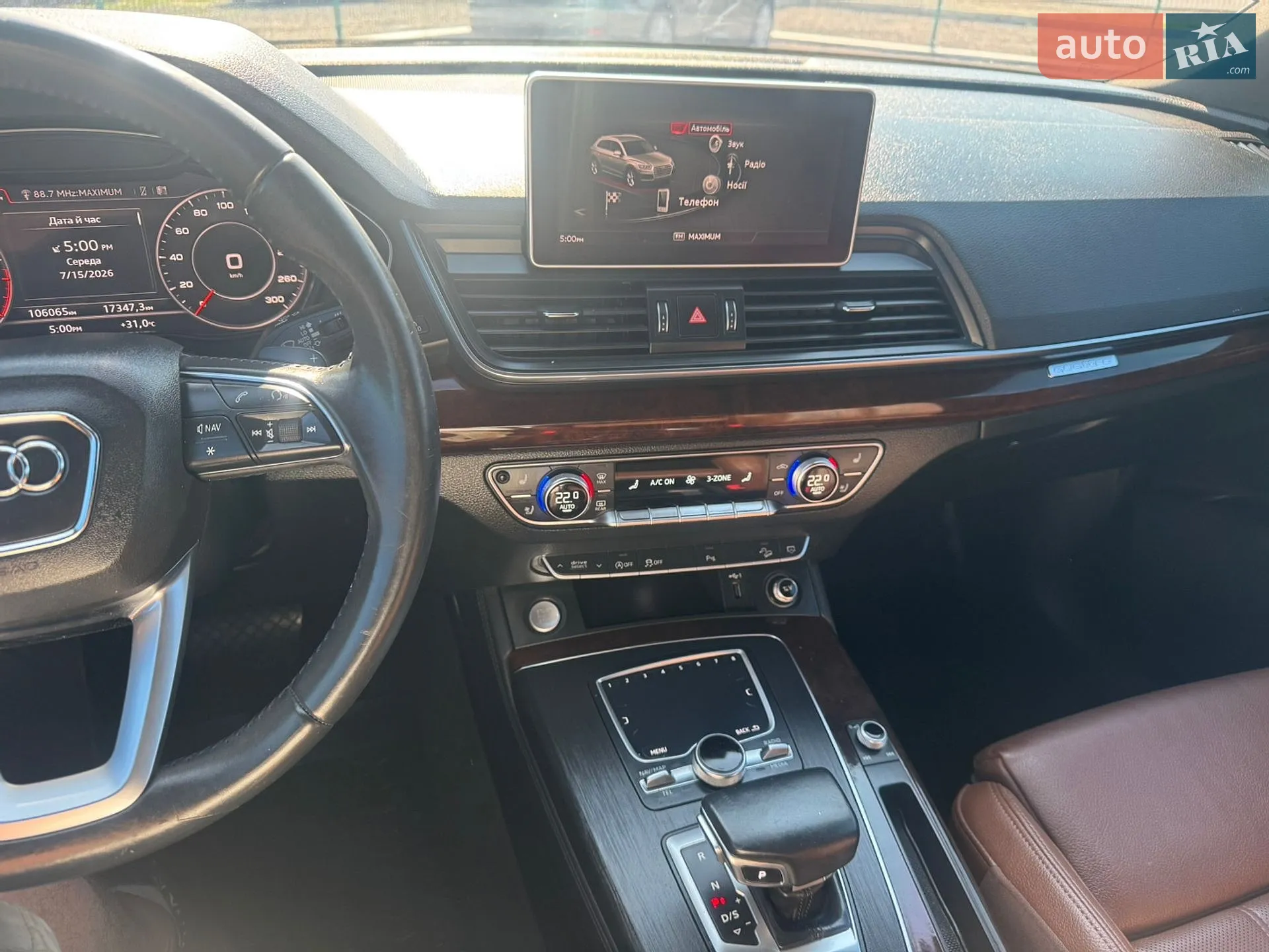 2020 Audi Q5 - мініатюра 20